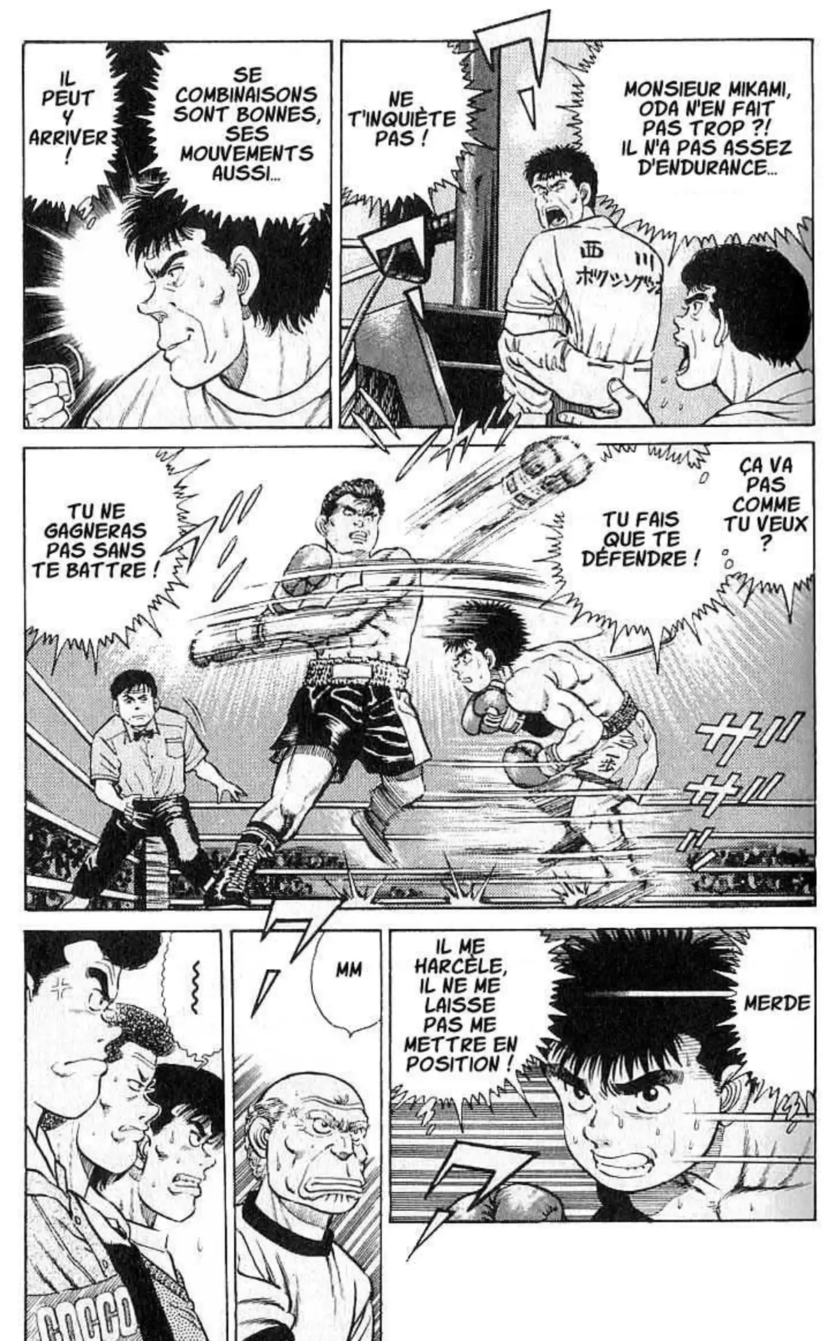 Hajime no Ippo 19 page 14