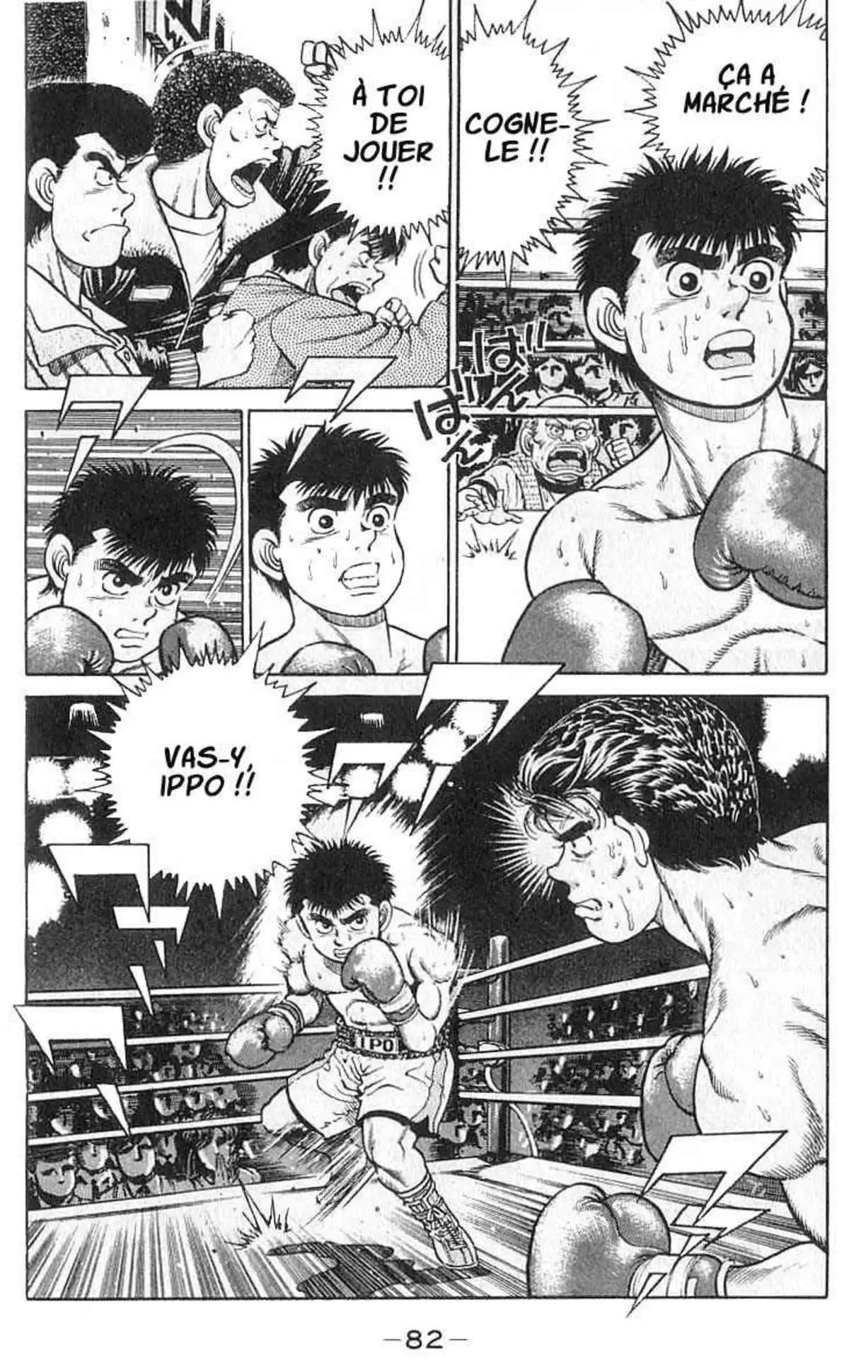 Hajime no Ippo 19 page 19