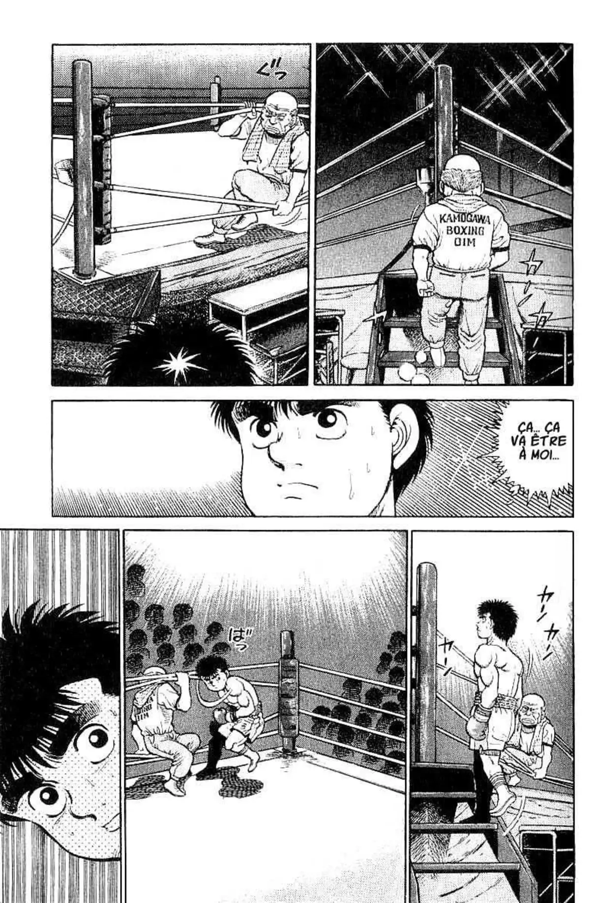 Hajime no Ippo 19 page 3