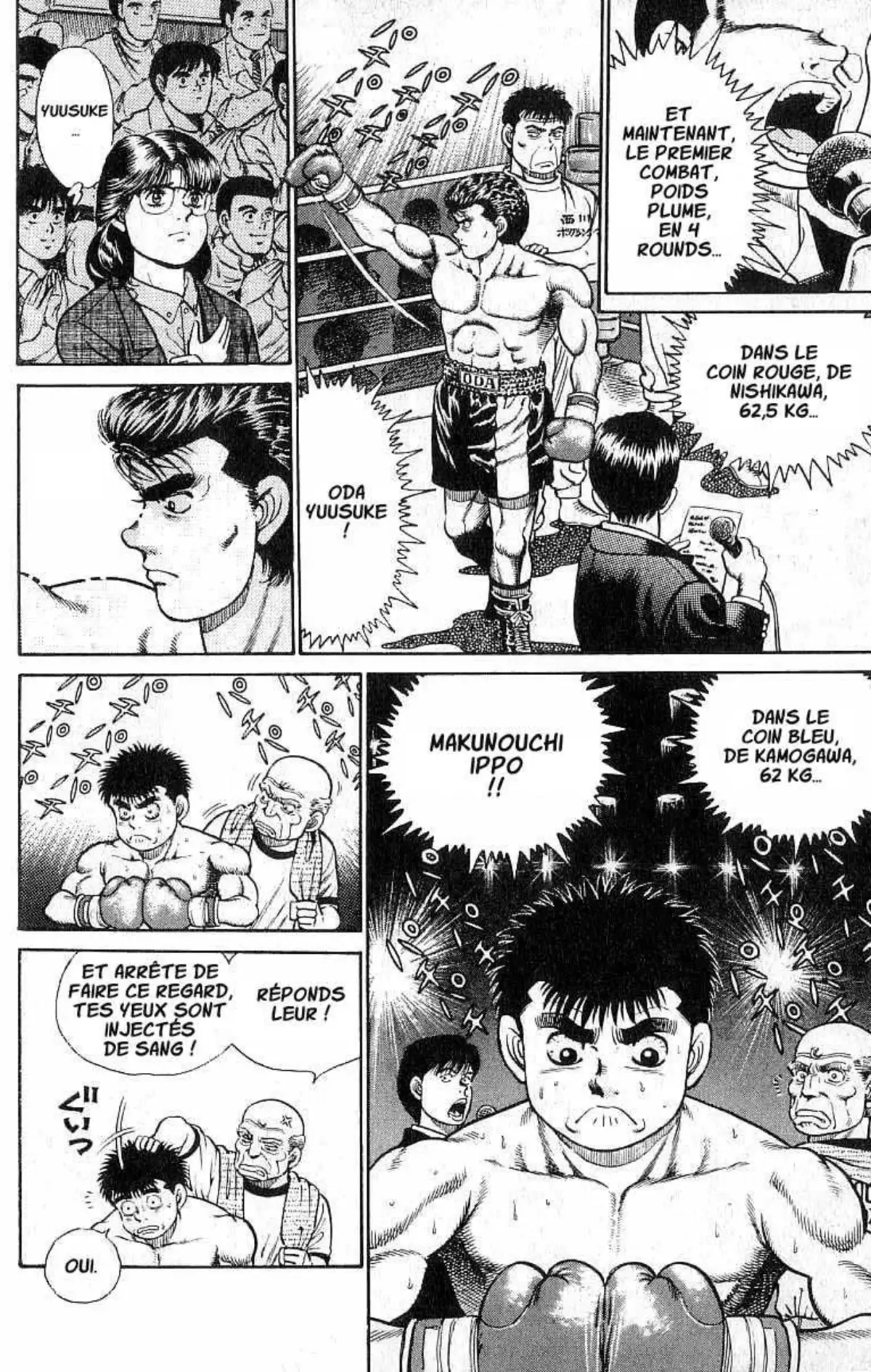 Hajime no Ippo 19 page 5