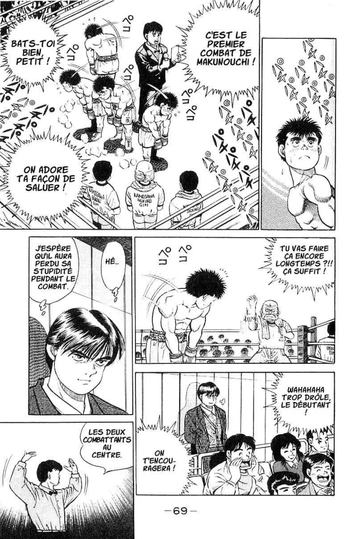Hajime no Ippo 19 page 6