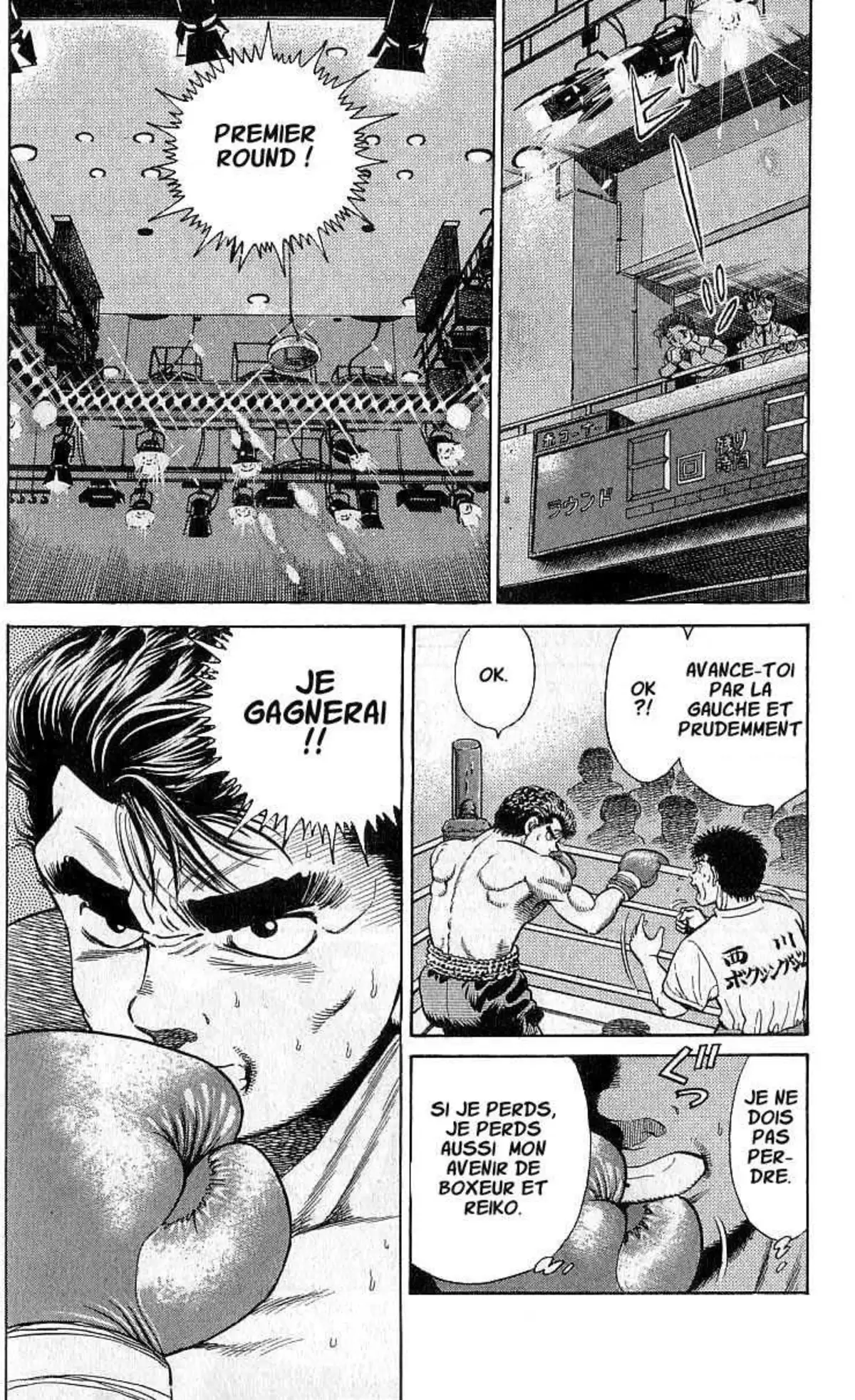 Hajime no Ippo 19 page 9