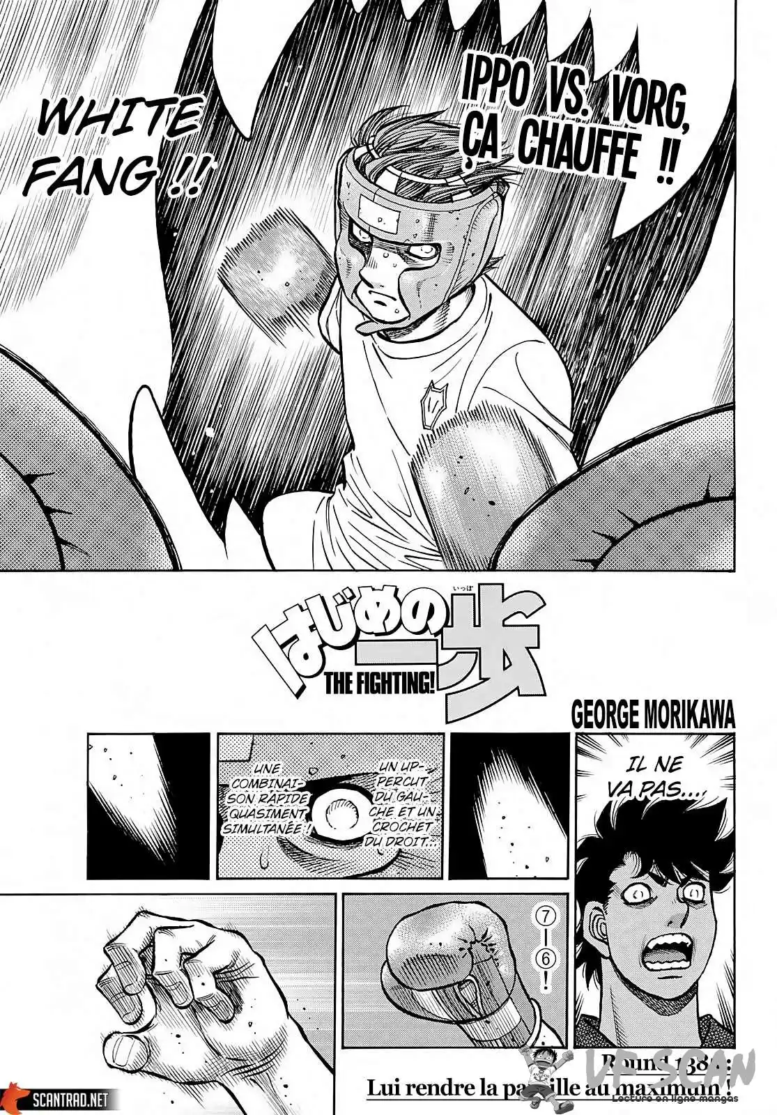 Hajime no Ippo 1385 page 1