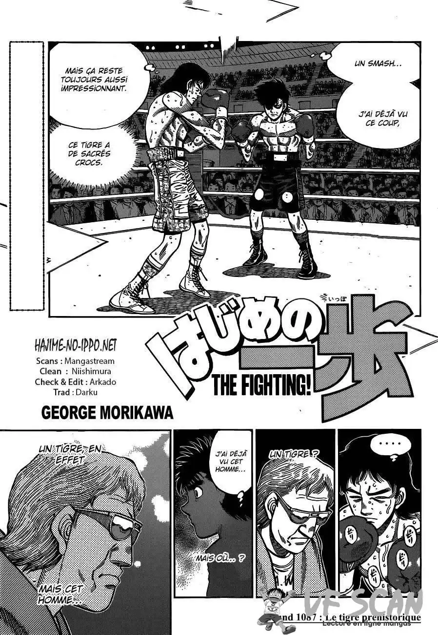 Hajime no Ippo 1087 page 1