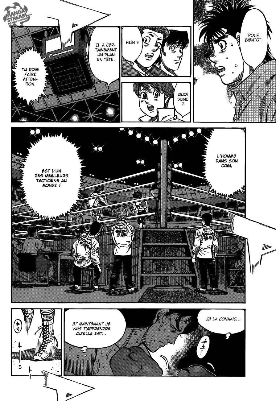 Hajime no Ippo 1087 page 4
