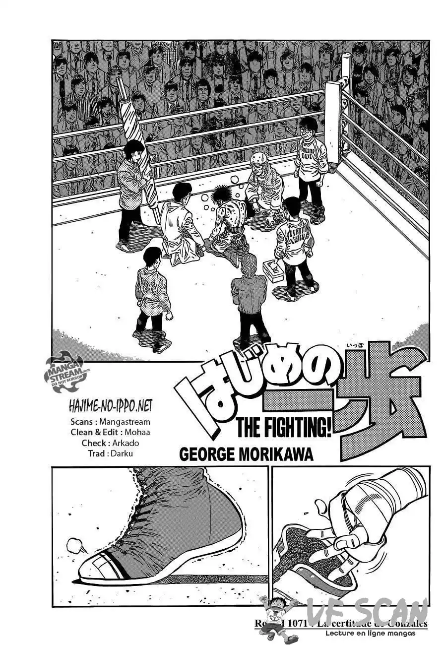 Hajime no Ippo 1071 page 1
