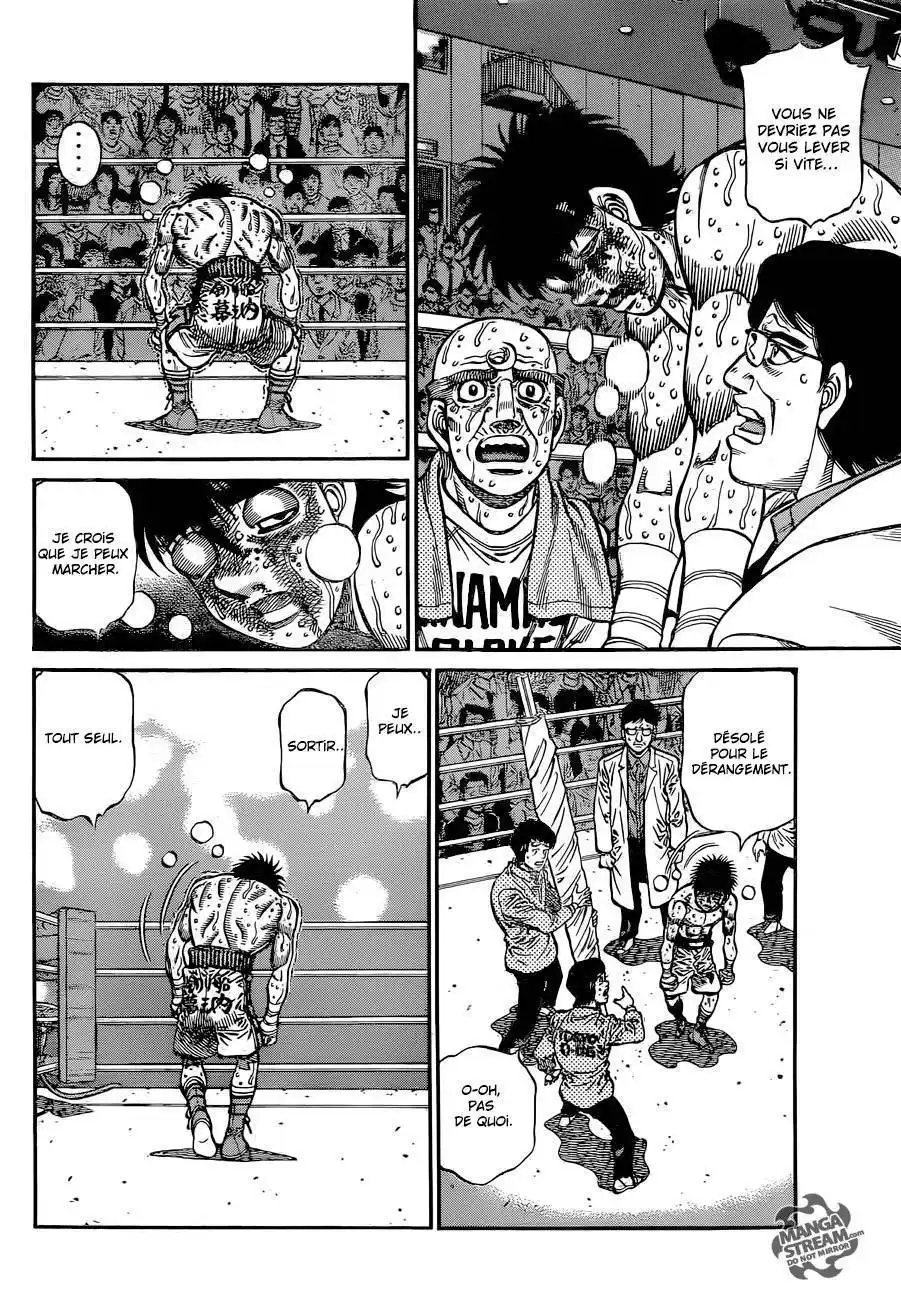 Hajime no Ippo 1071 page 2
