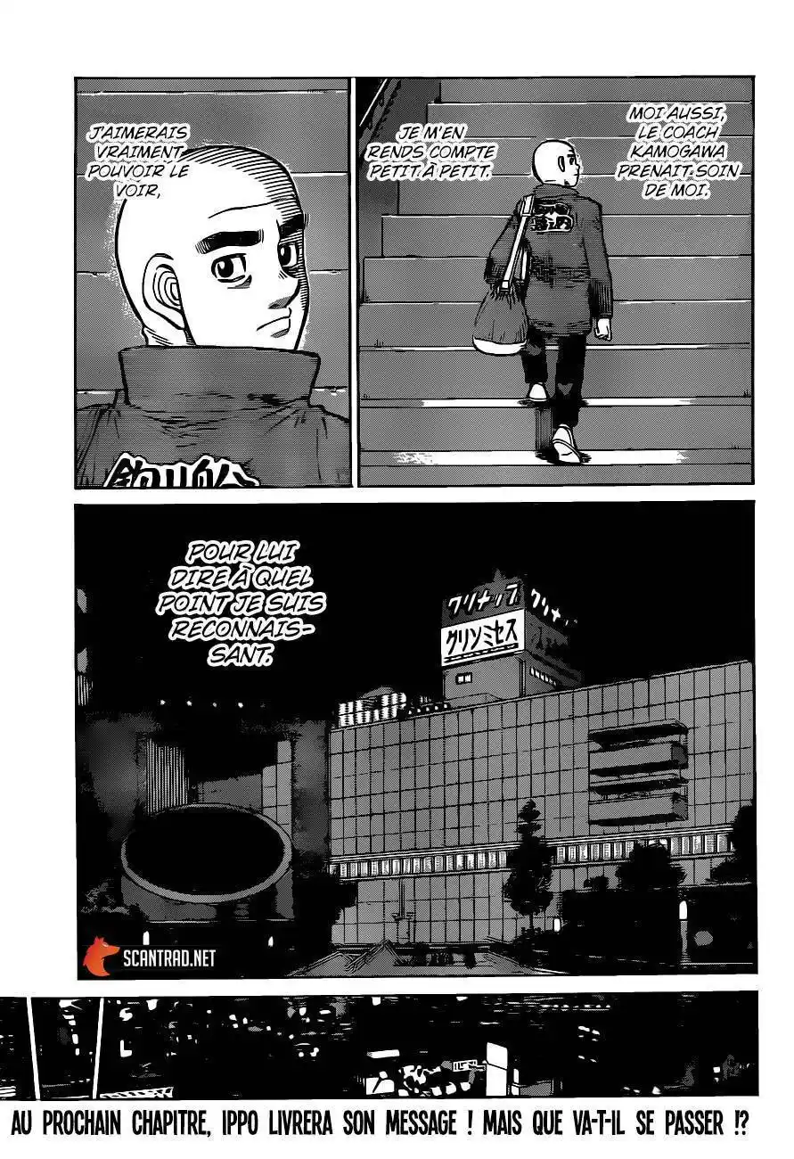 Hajime no Ippo 1290 page 12