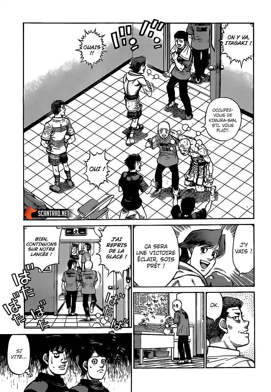 Hajime no Ippo 1290 page 4