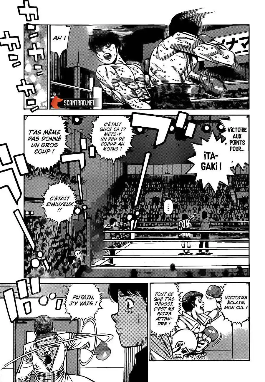 Hajime no Ippo 1290 page 6