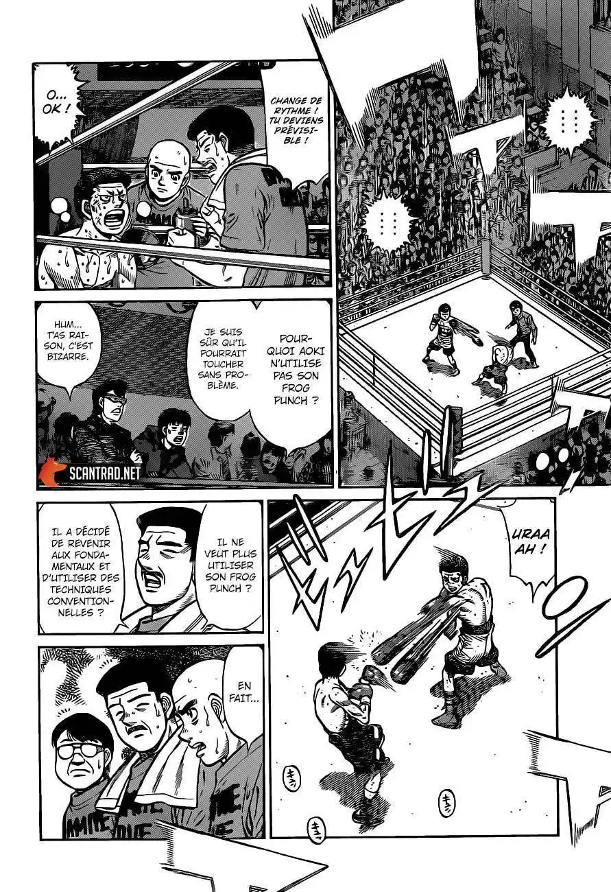 Hajime no Ippo 1290 page 7