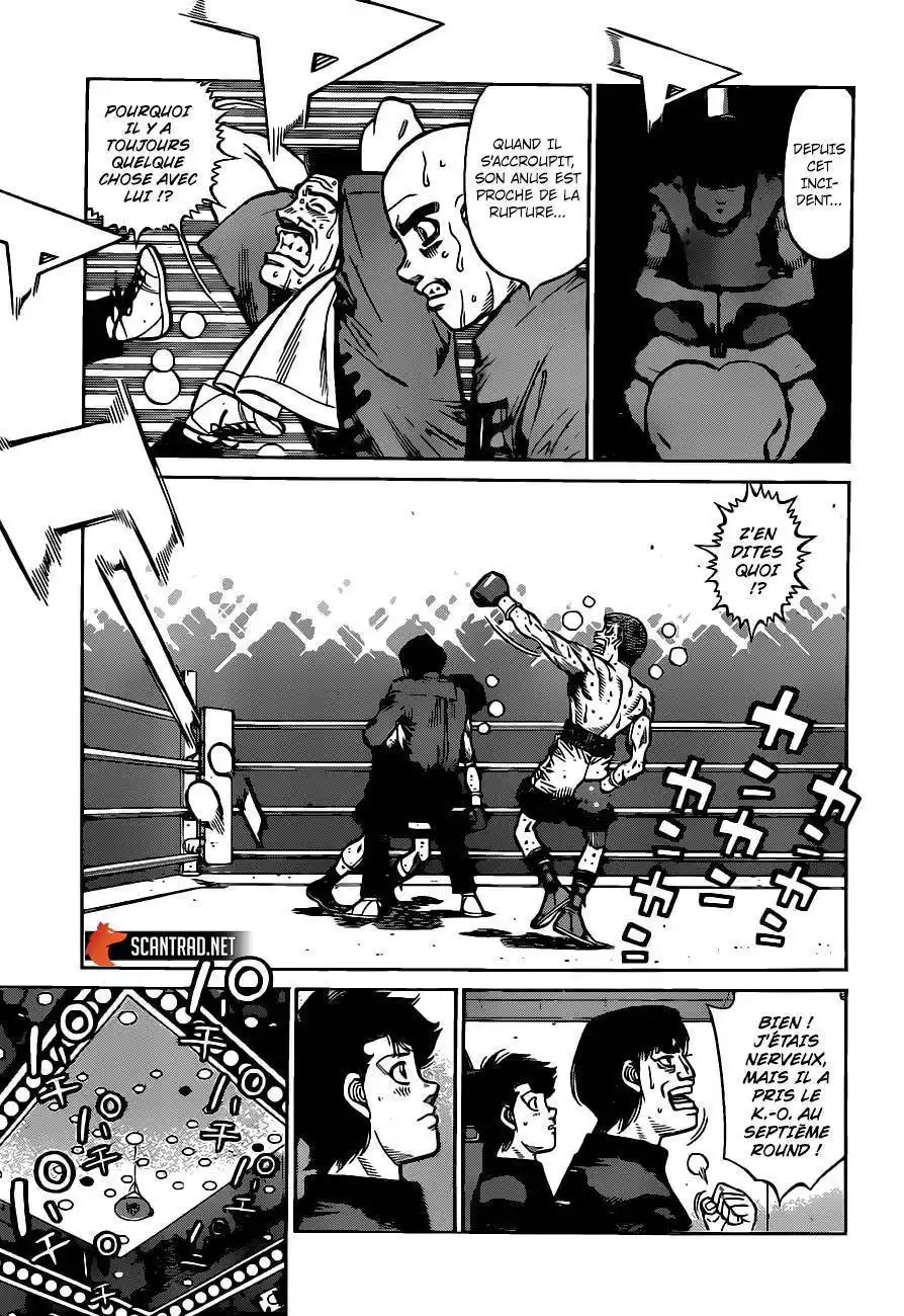 Hajime no Ippo 1290 page 8