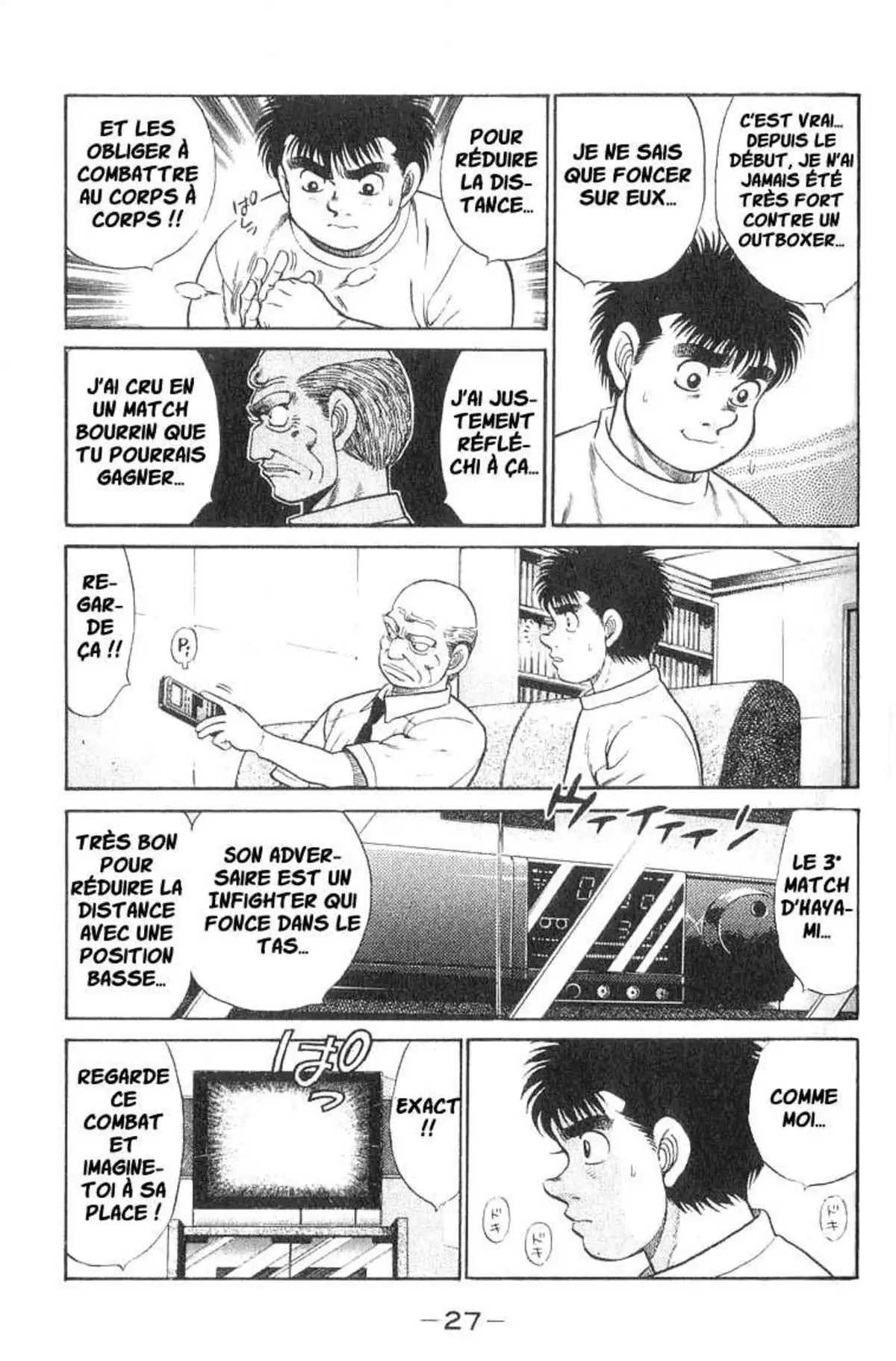 Hajime no Ippo 53 page 3