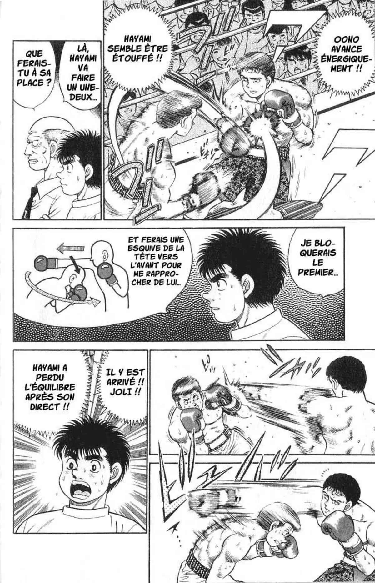 Hajime no Ippo 53 page 4