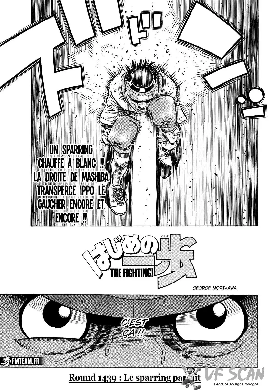Hajime no Ippo 1439 page 1