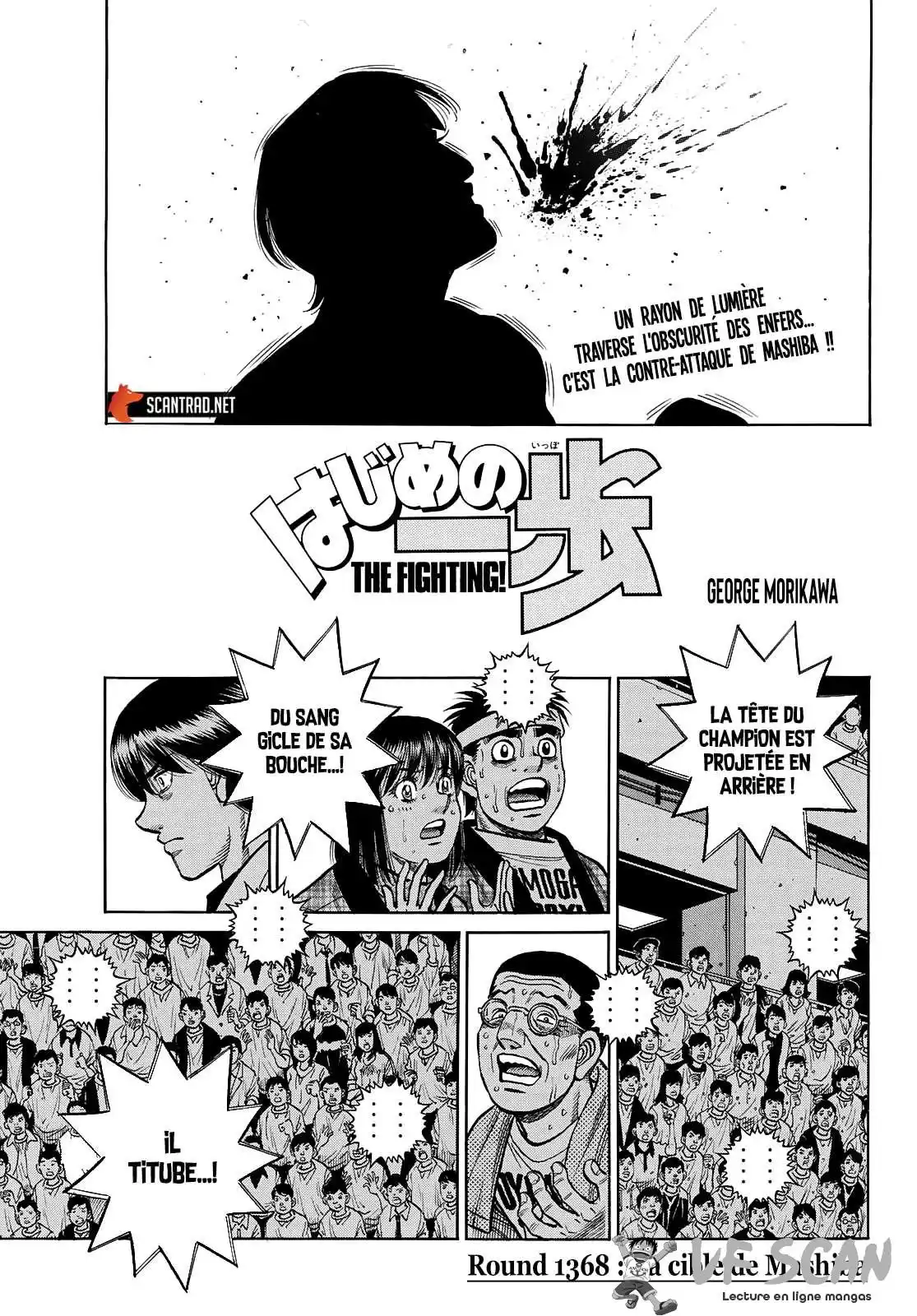 Hajime no Ippo 1368 page 1