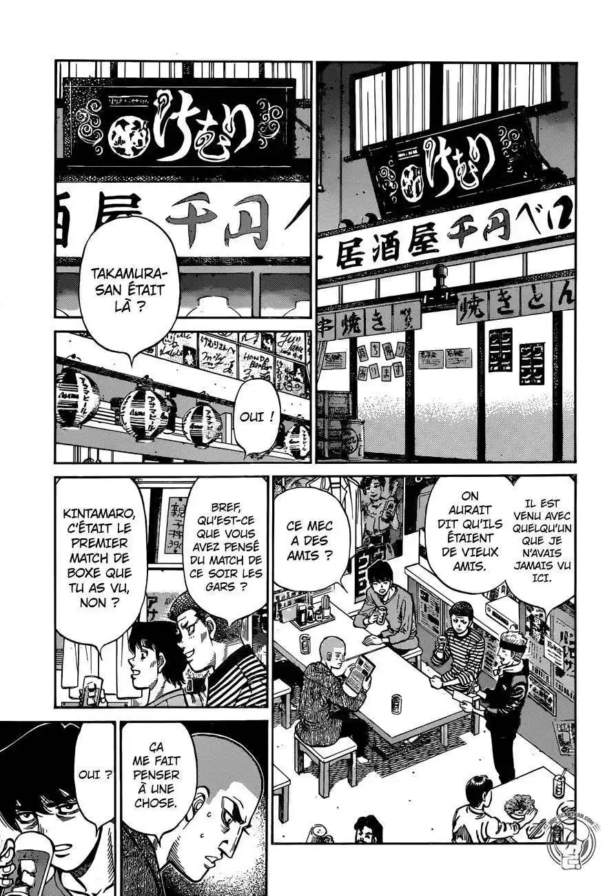 Hajime no Ippo 1263 page 5