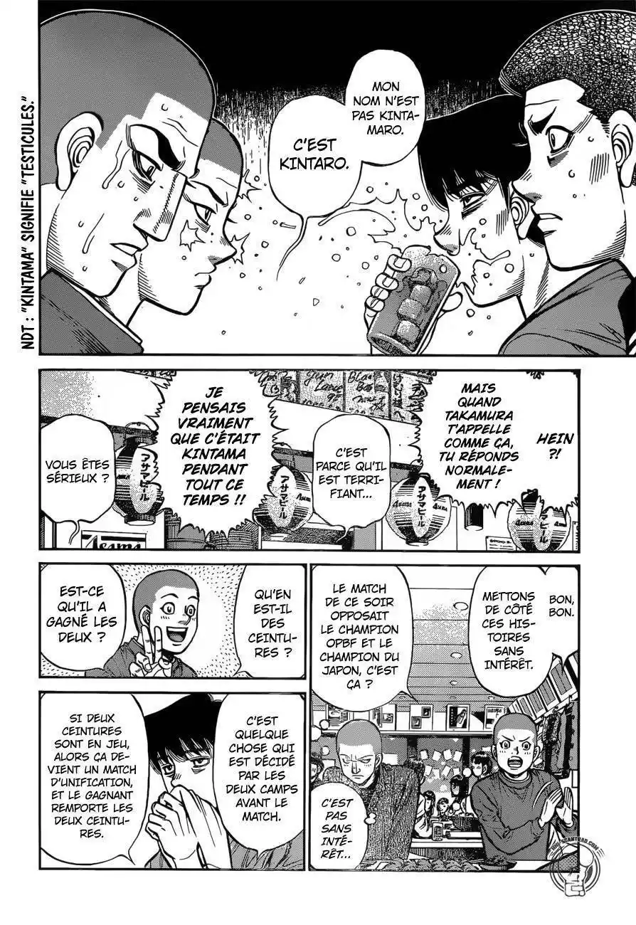Hajime no Ippo 1263 page 6