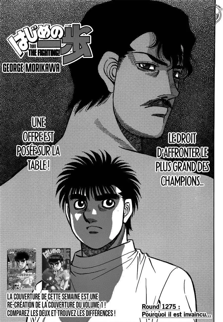 Hajime no Ippo 1275 page 8