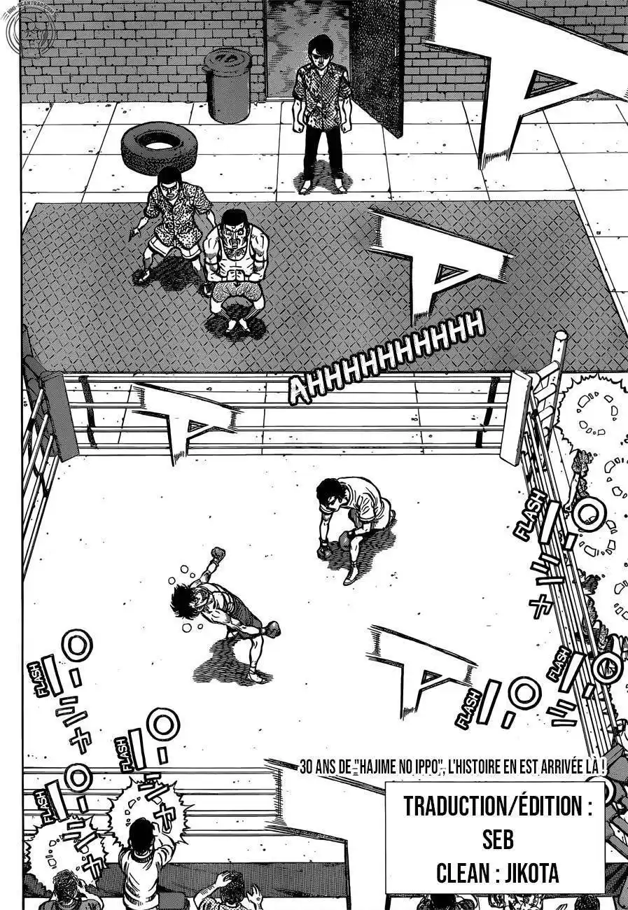 Hajime no Ippo 1275 page 9