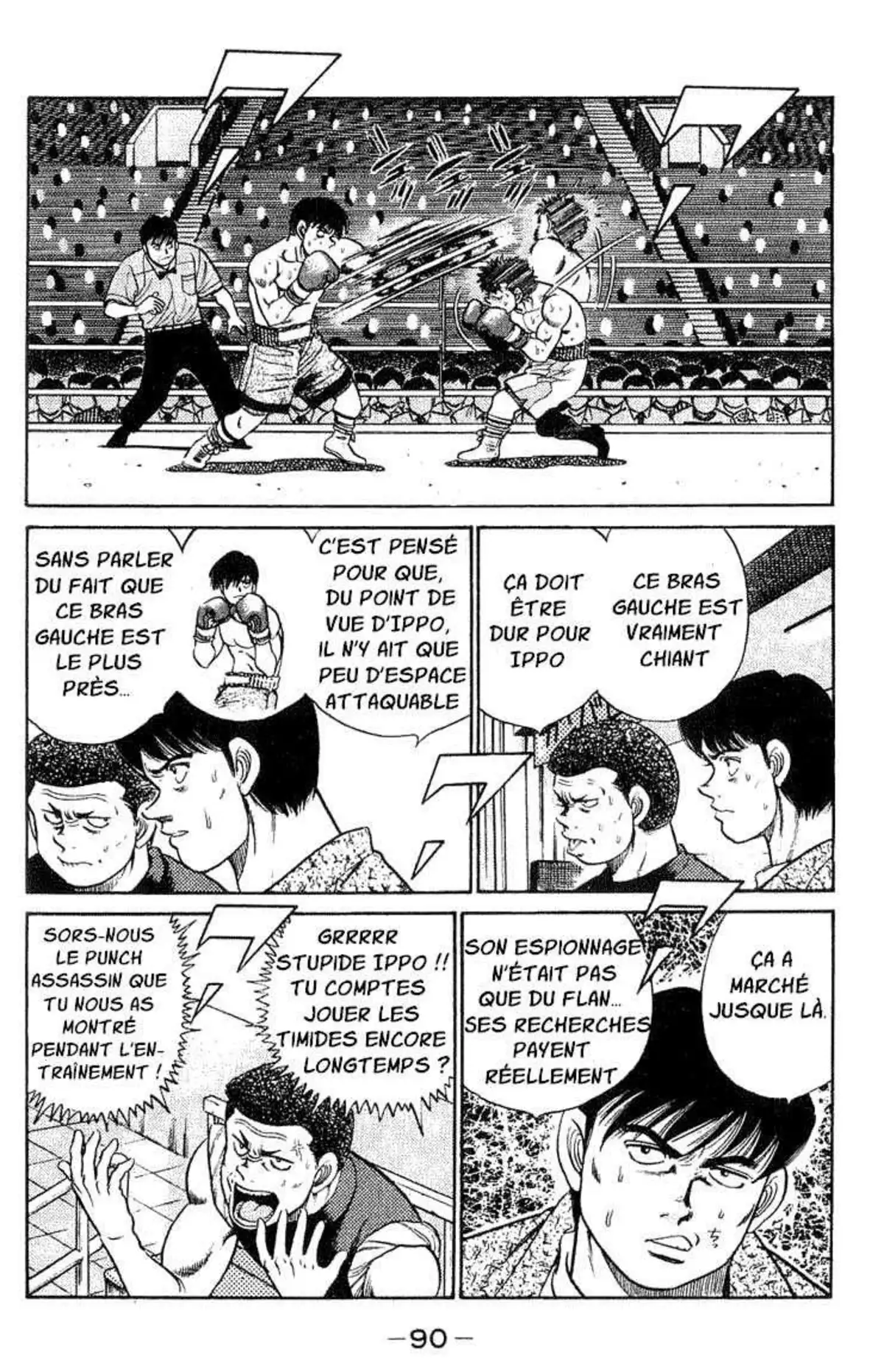 Hajime no Ippo 47 page 10