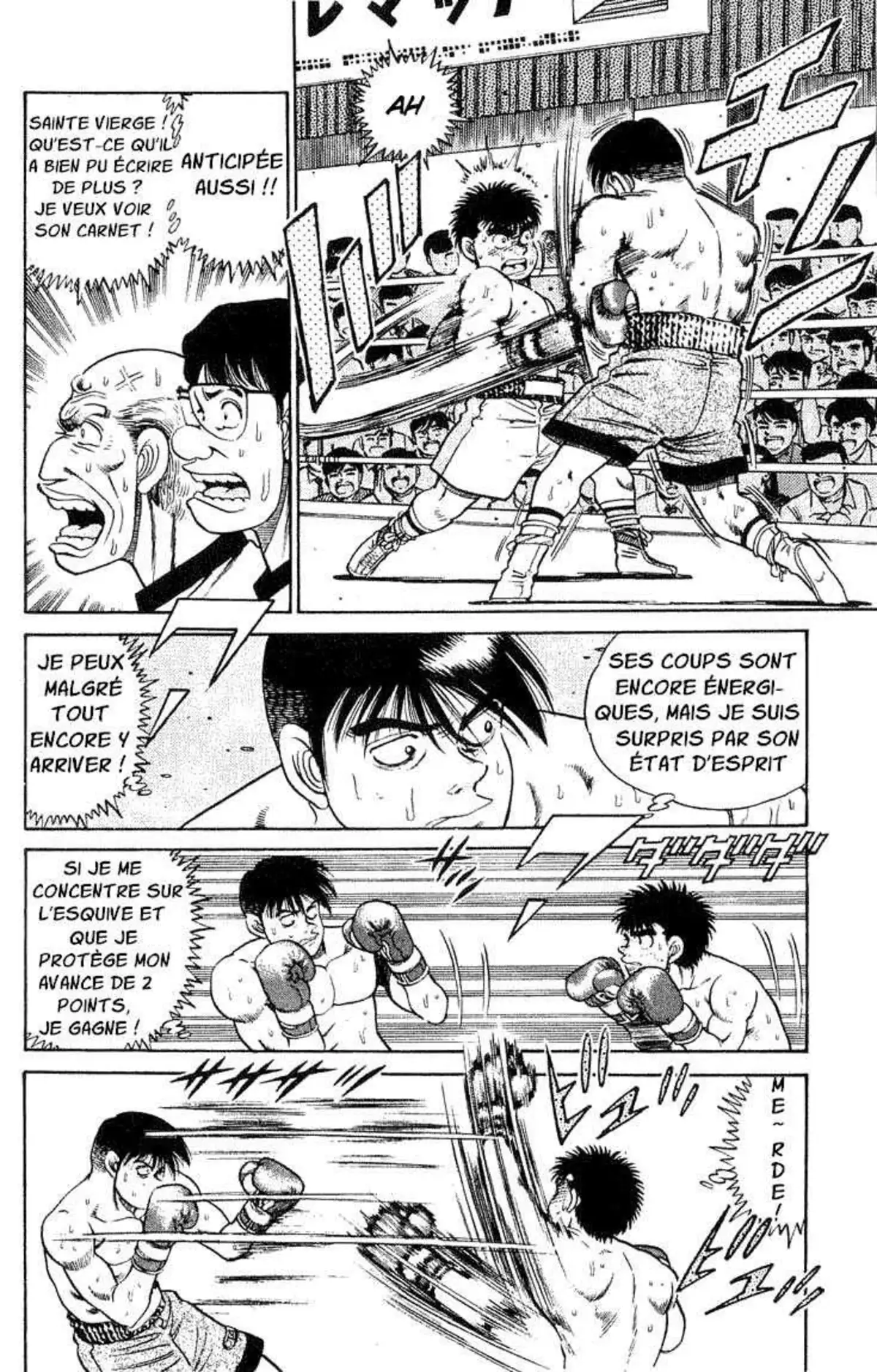 Hajime no Ippo 47 page 12