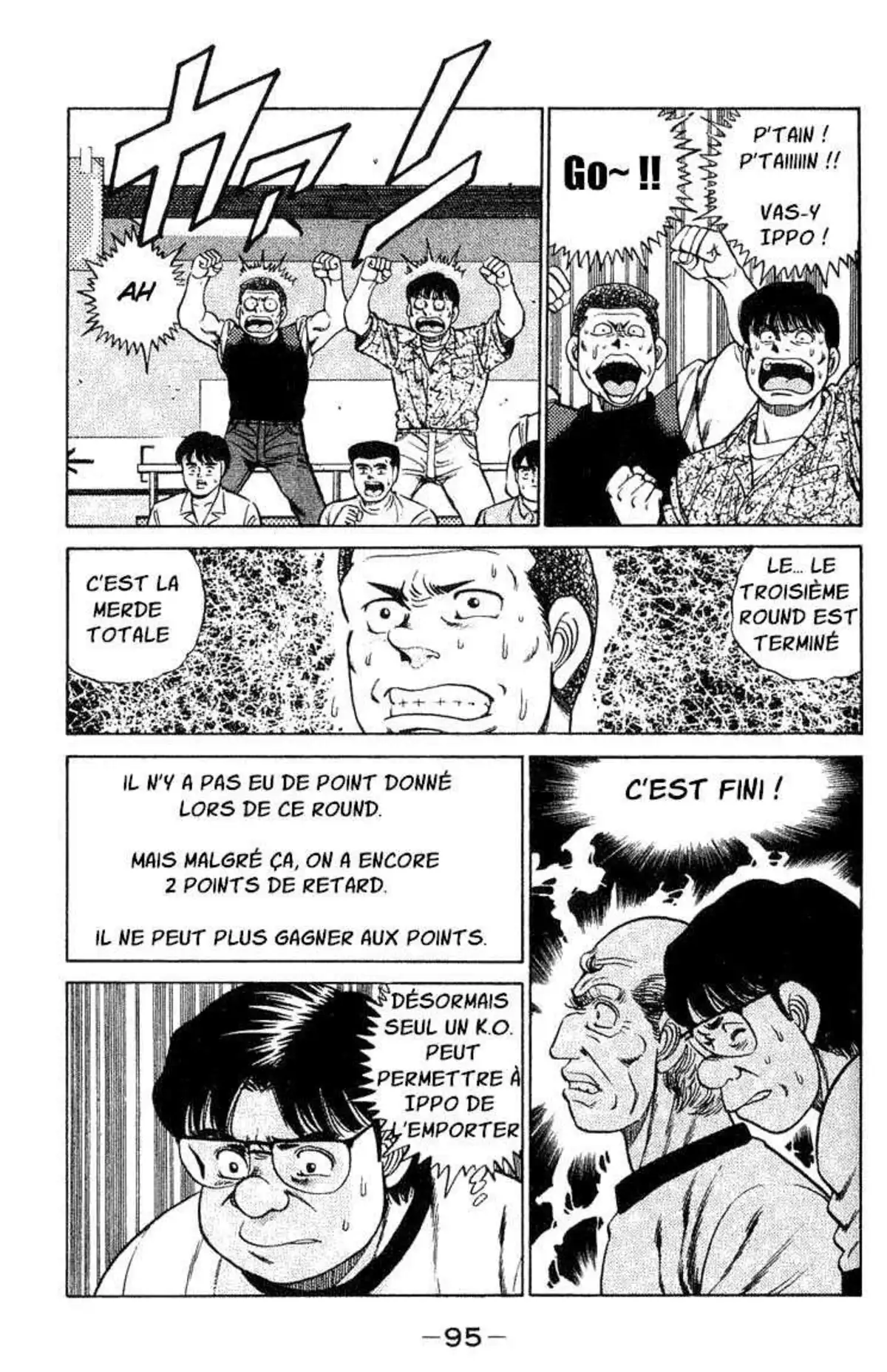 Hajime no Ippo 47 page 15