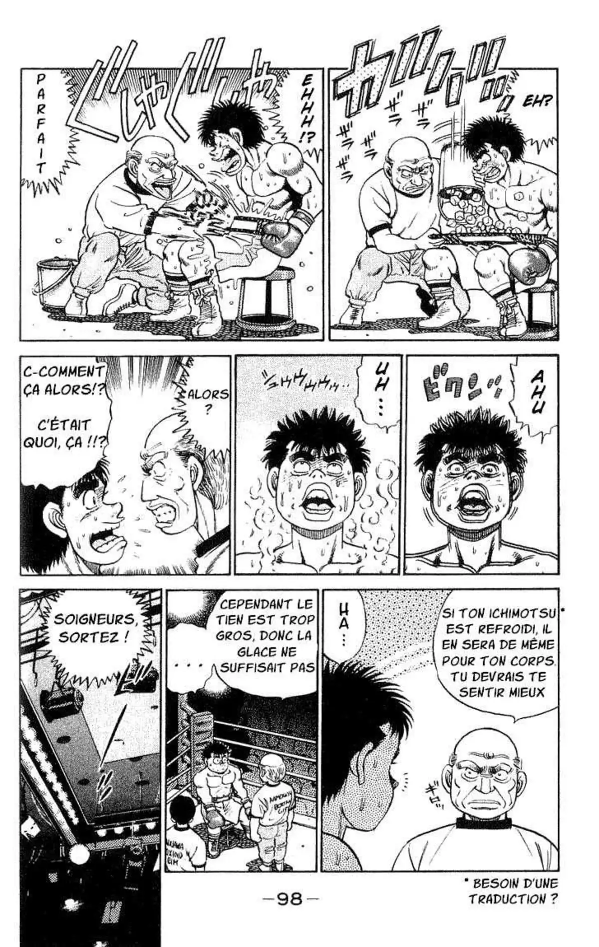 Hajime no Ippo 47 page 18