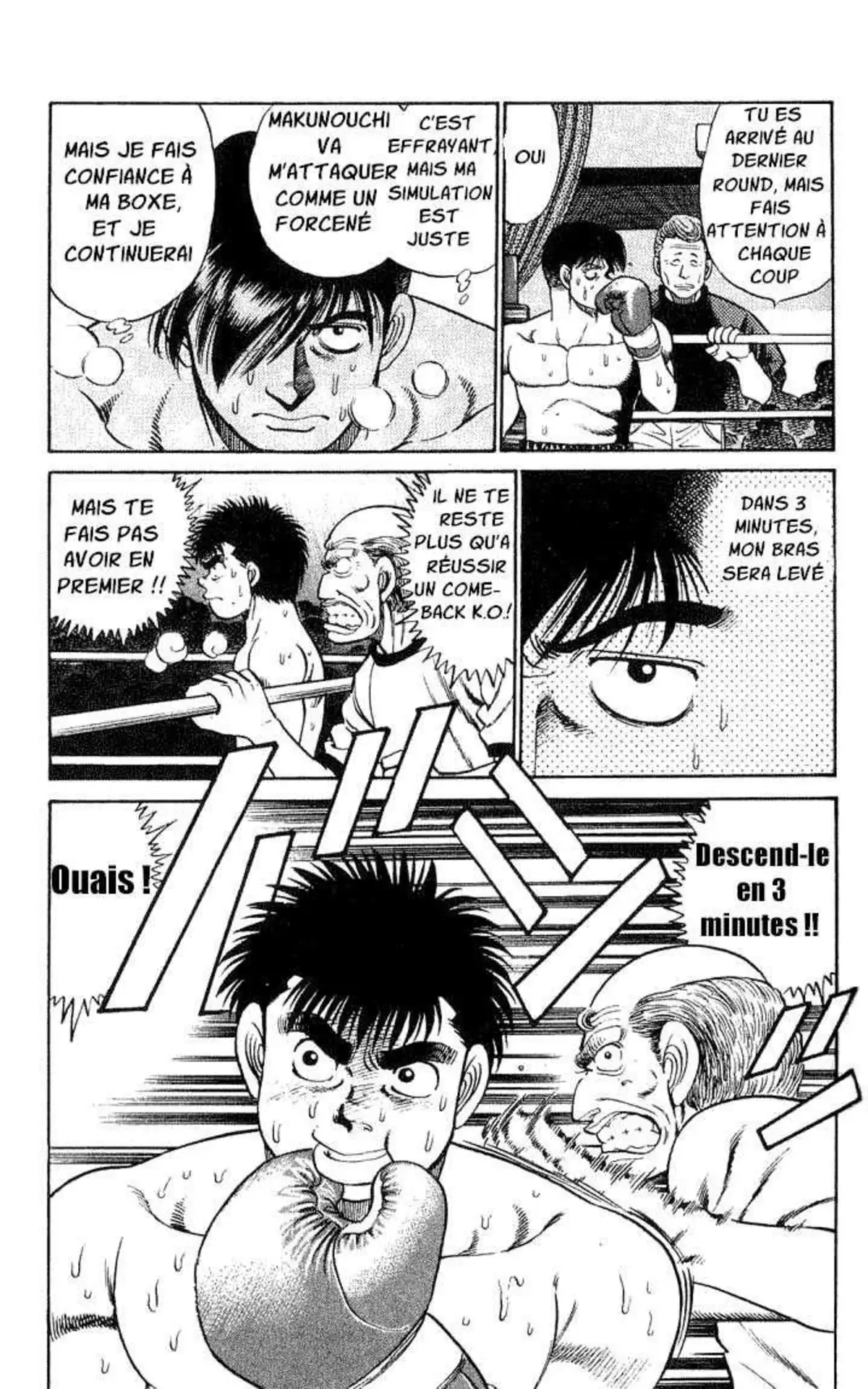 Hajime no Ippo 47 page 19