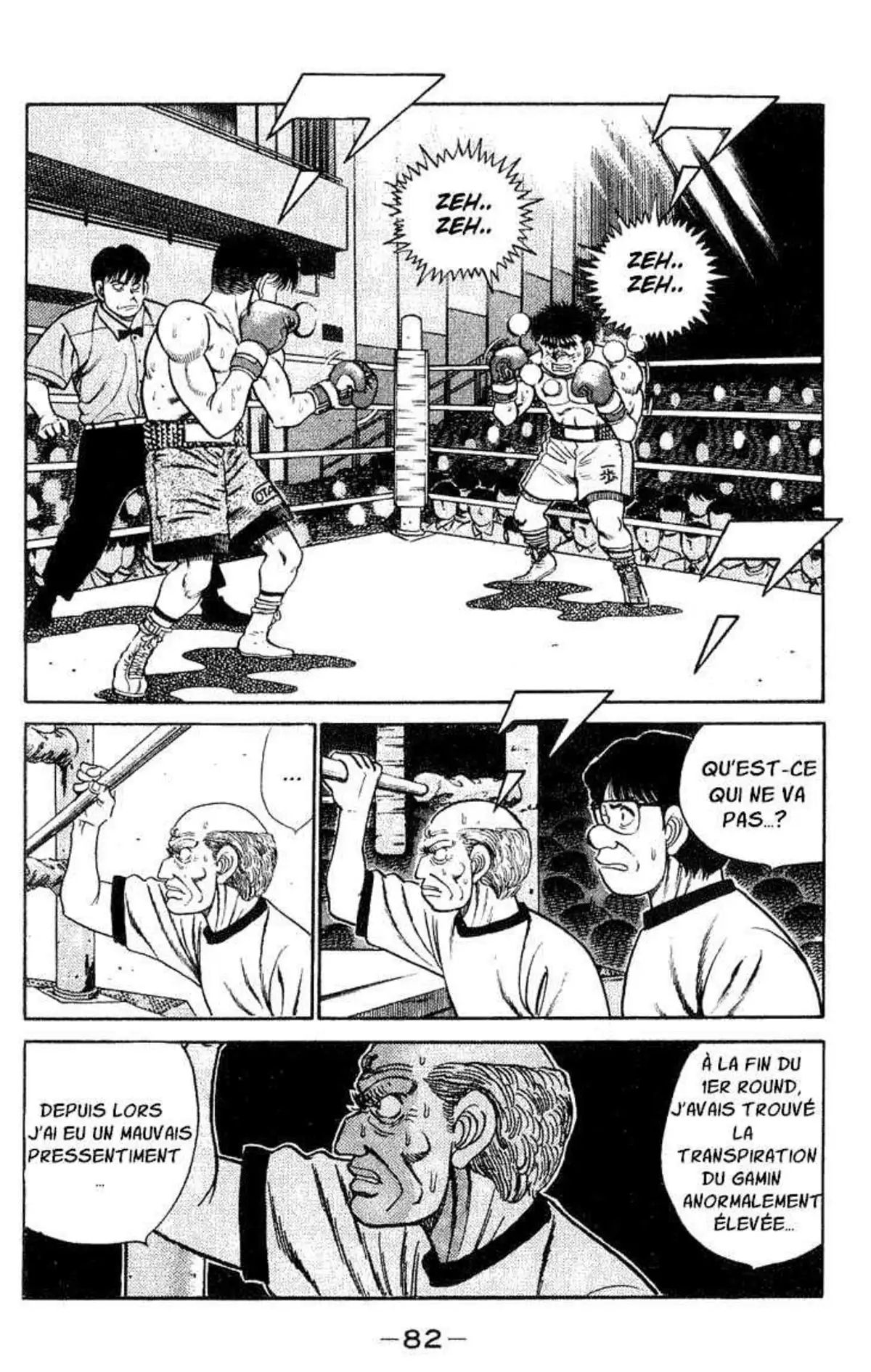 Hajime no Ippo 47 page 2