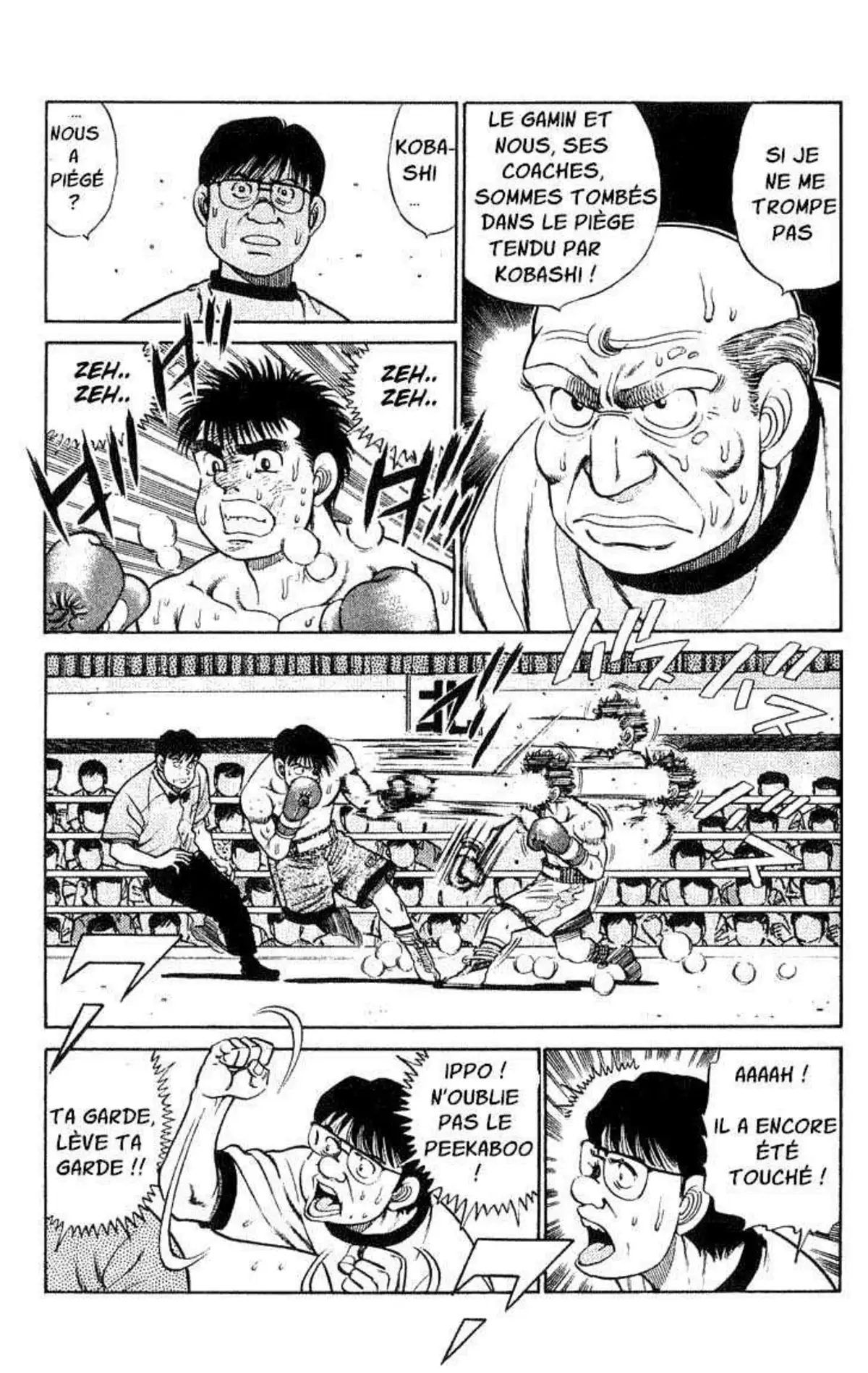 Hajime no Ippo 47 page 3