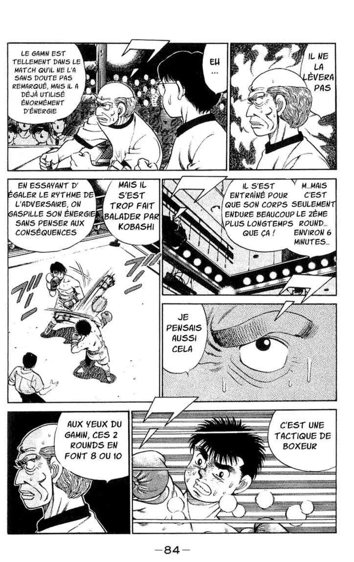 Hajime no Ippo 47 page 4