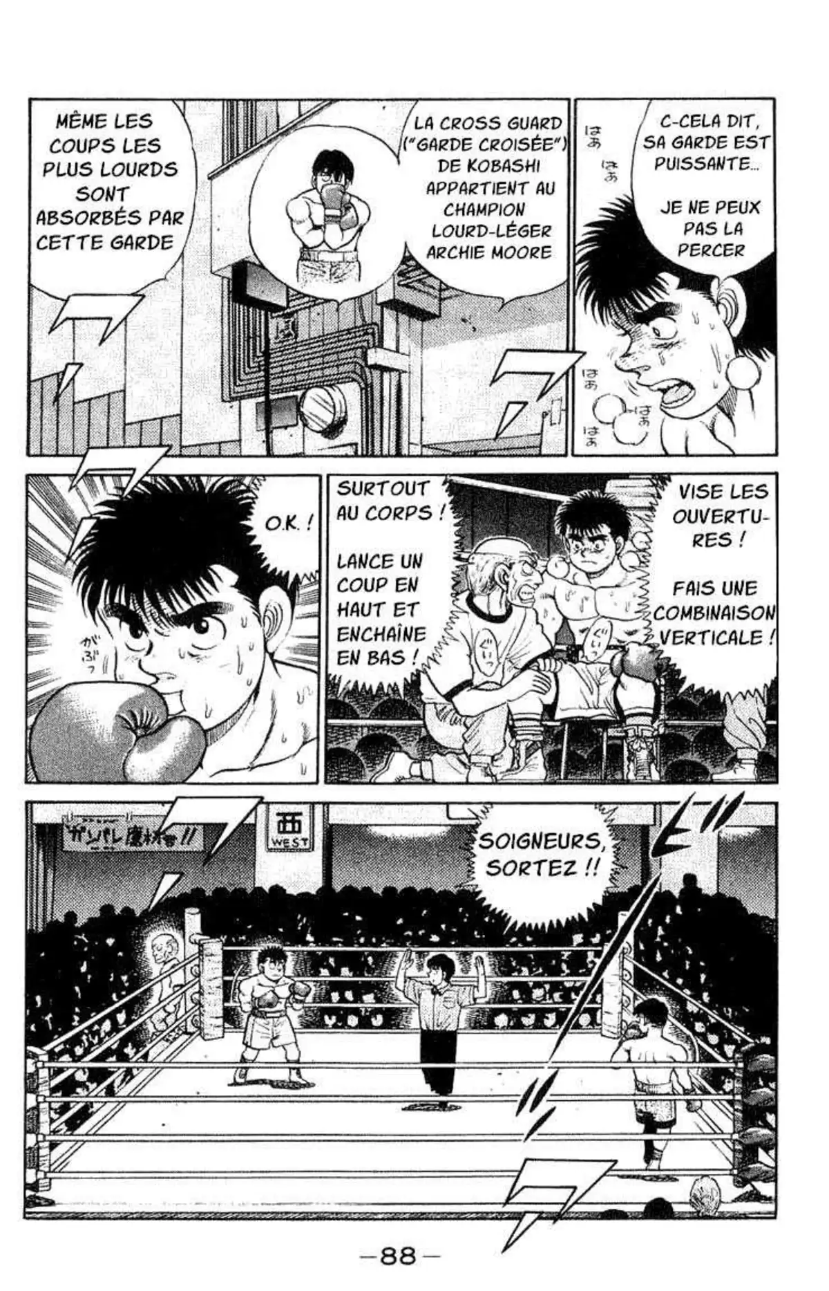 Hajime no Ippo 47 page 8