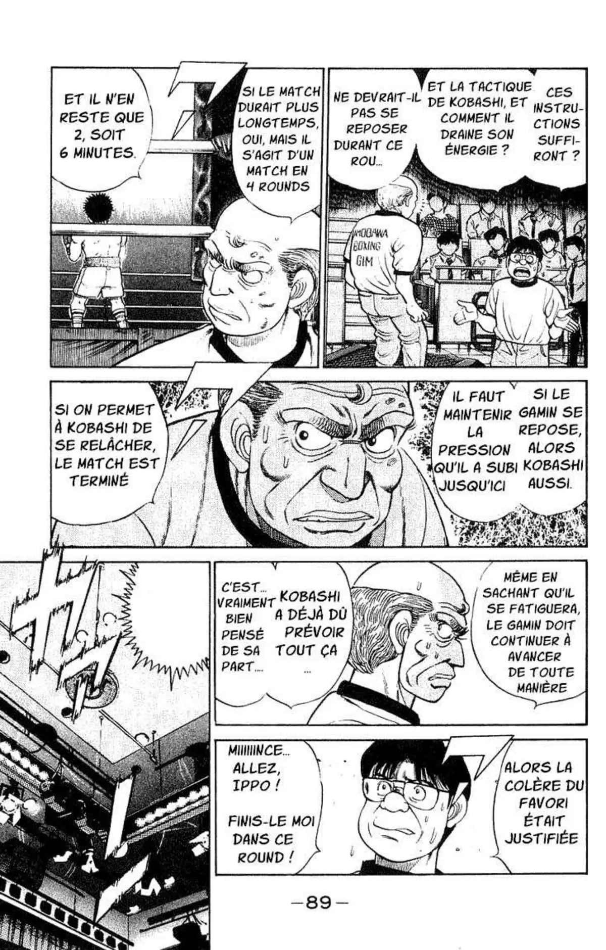 Hajime no Ippo 47 page 9