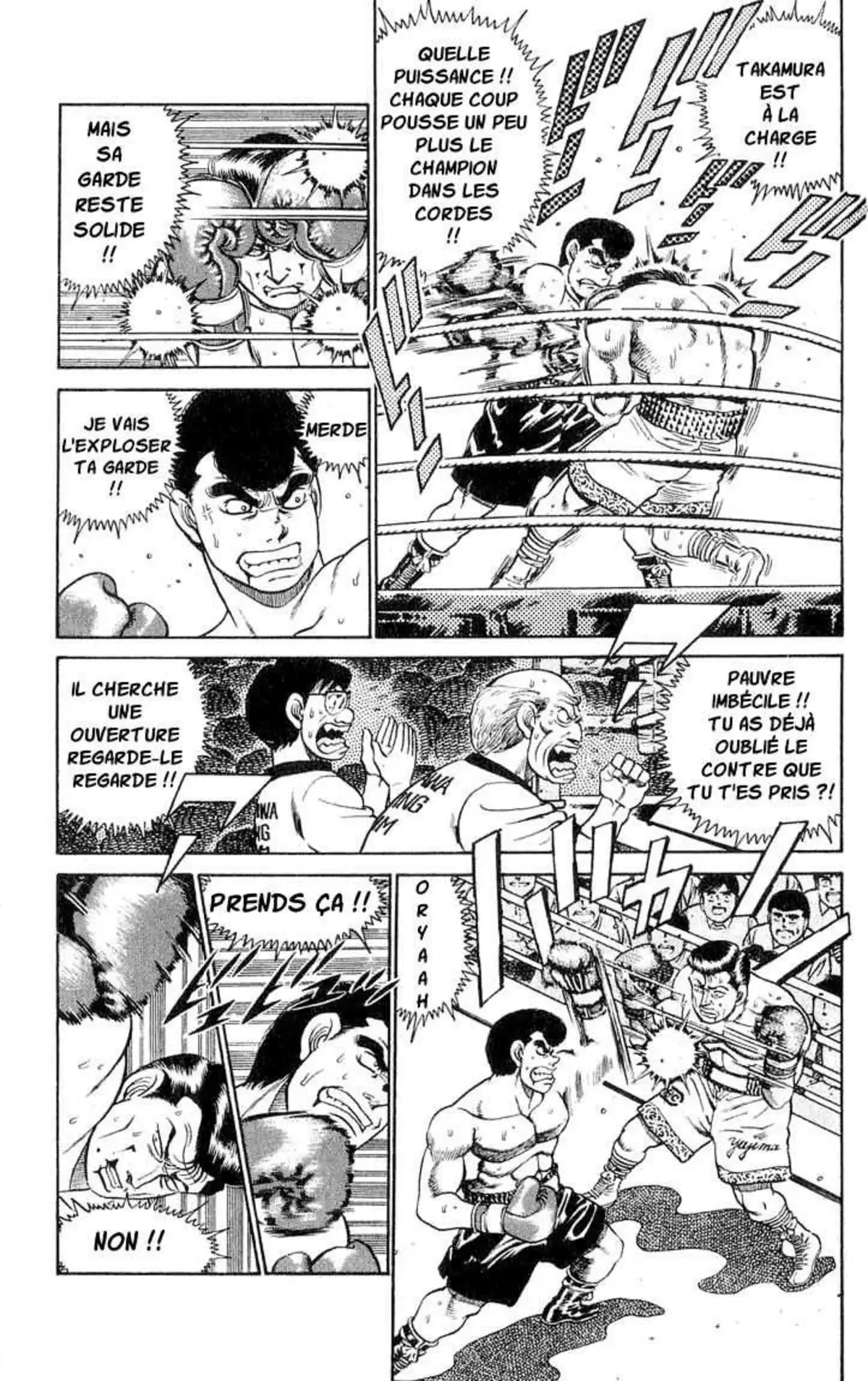 Hajime no Ippo 51 page 3