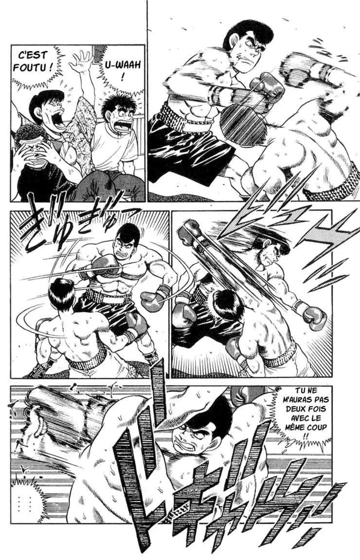 Hajime no Ippo 51 page 4