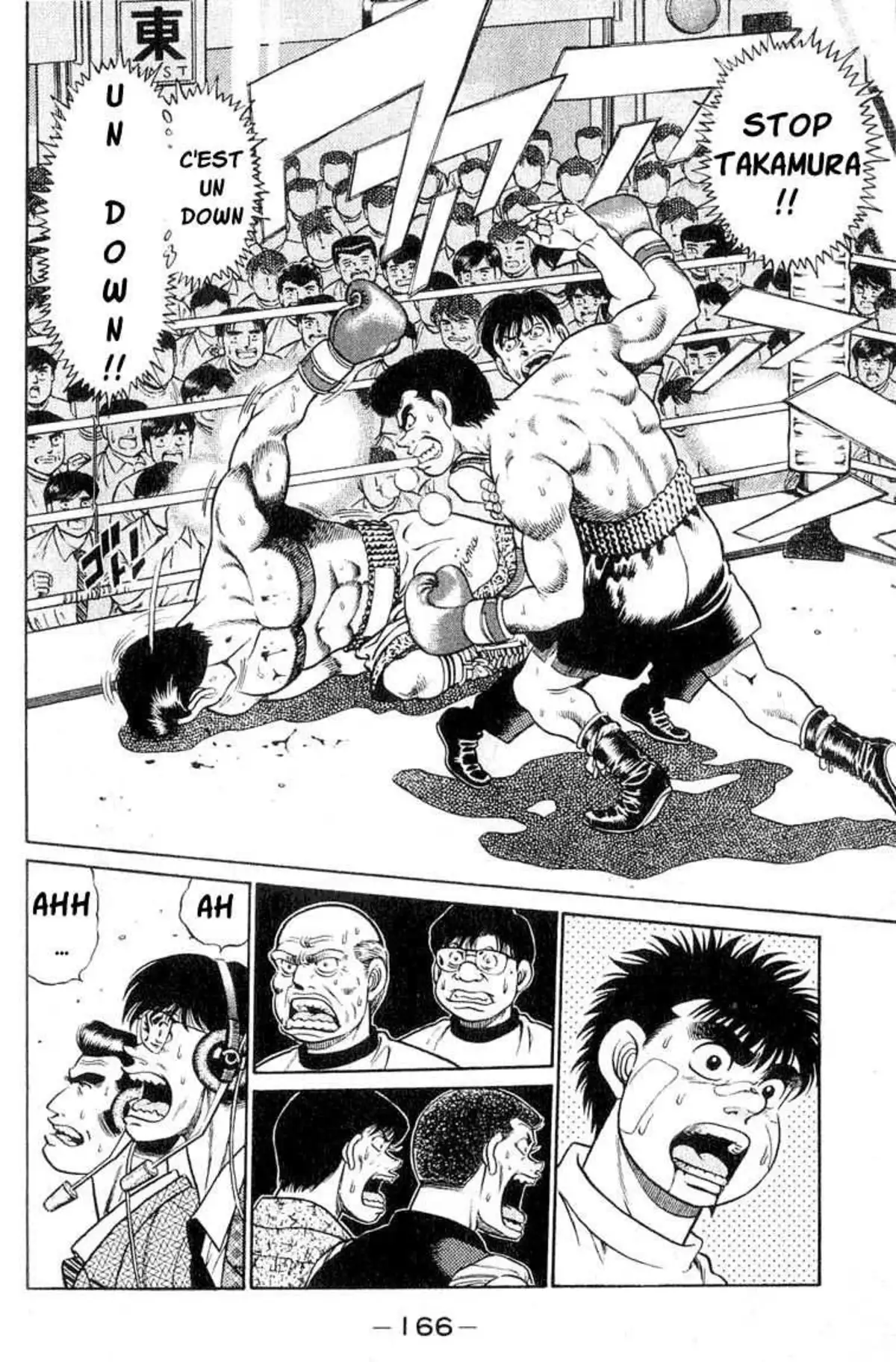 Hajime no Ippo 51 page 6
