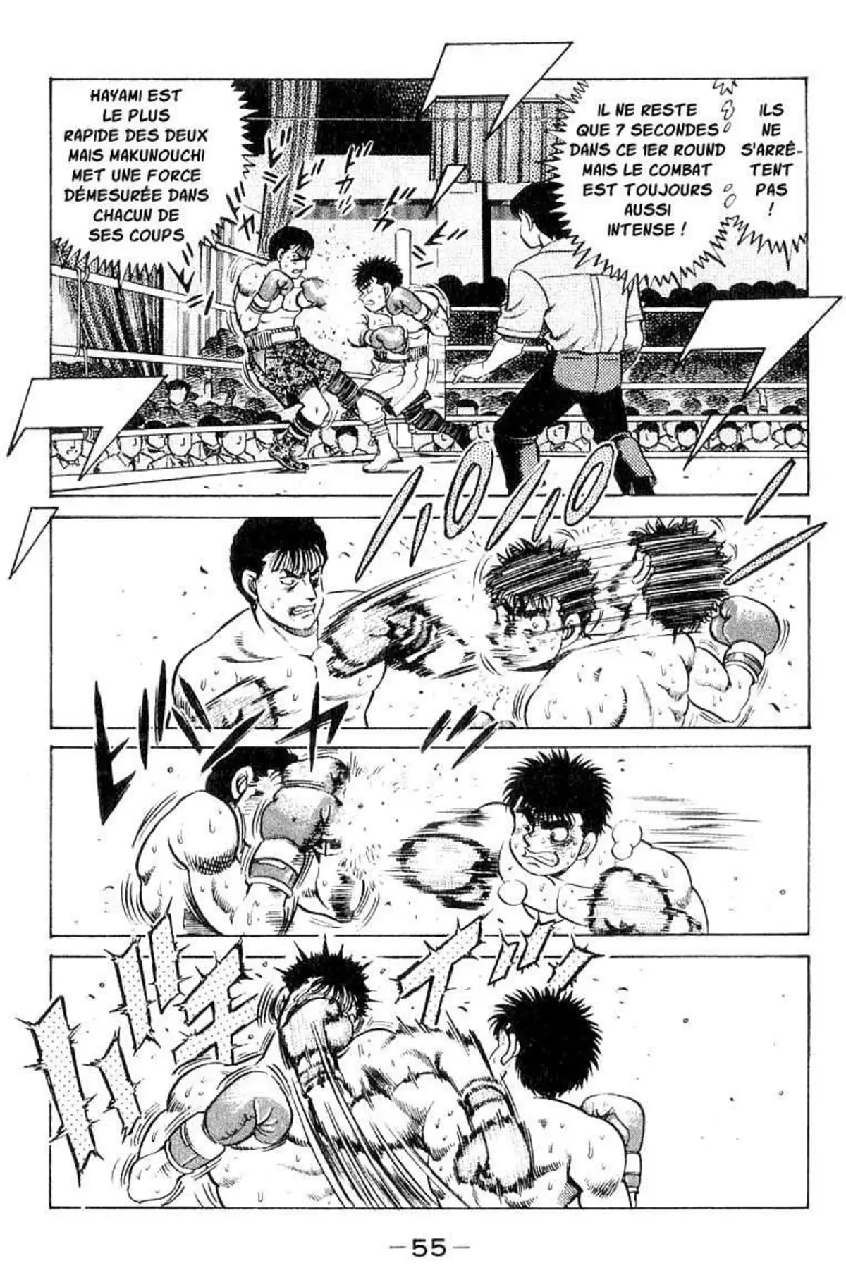 Hajime no Ippo 63 page 13