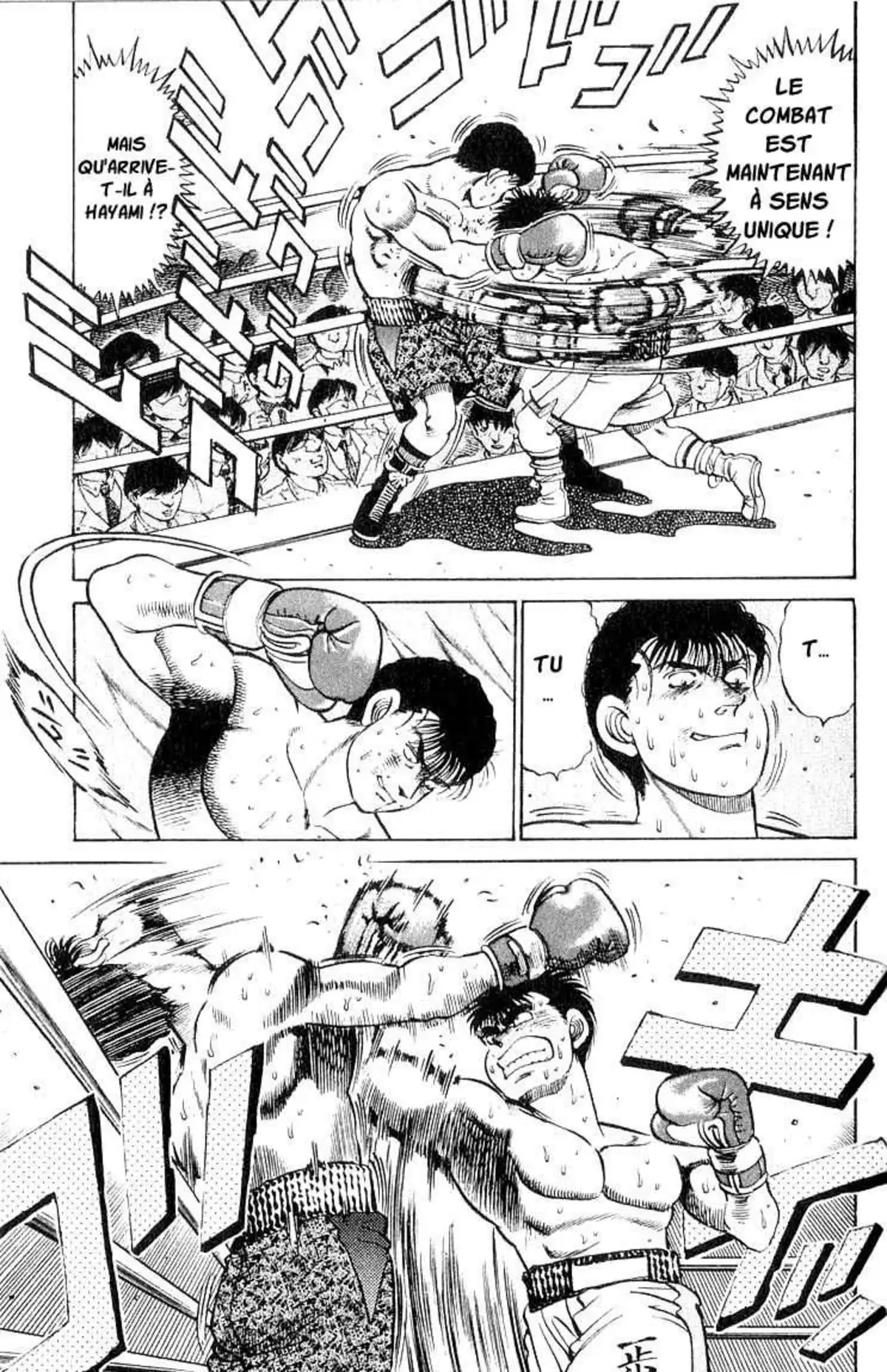 Hajime no Ippo 63 page 15