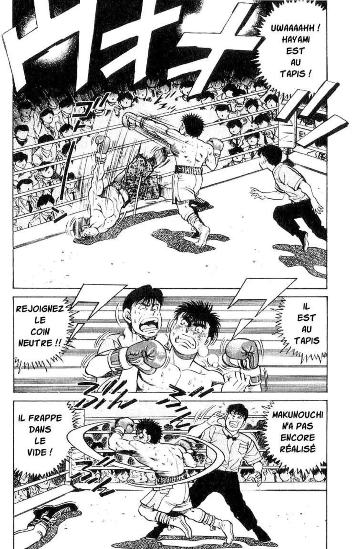 Hajime no Ippo 63 page 16