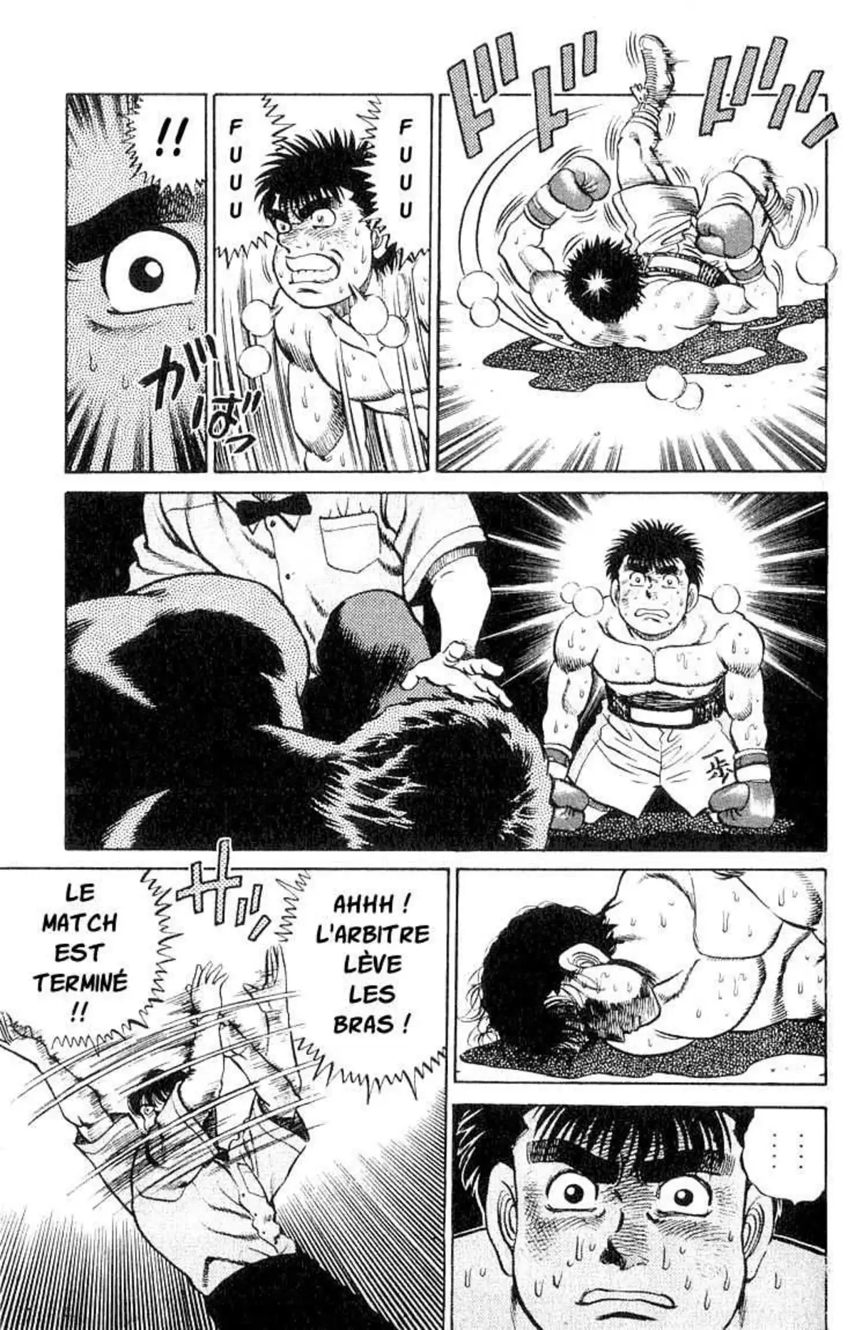 Hajime no Ippo 63 page 17