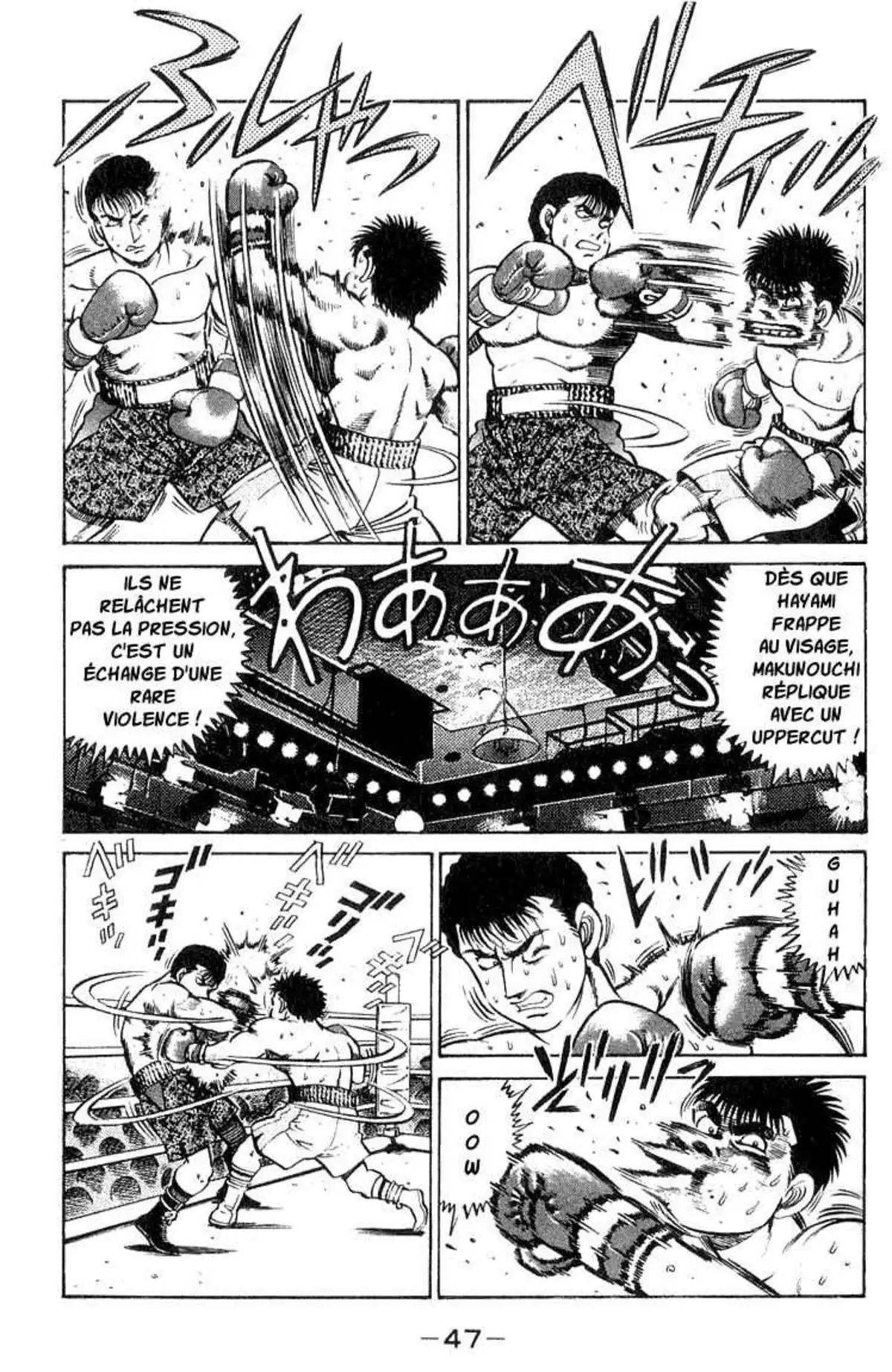 Hajime no Ippo 63 page 5