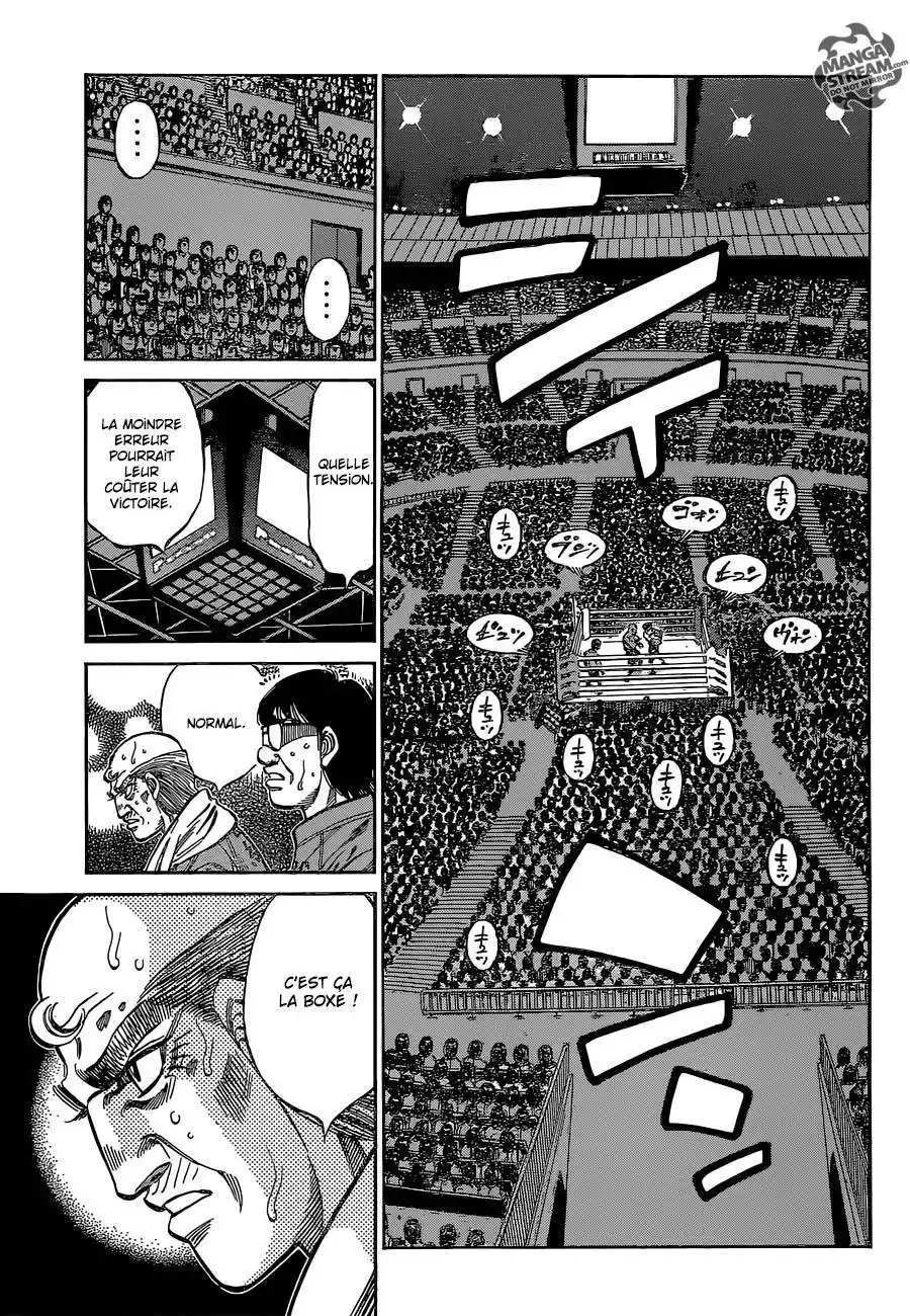 Hajime no Ippo 1109 page 3