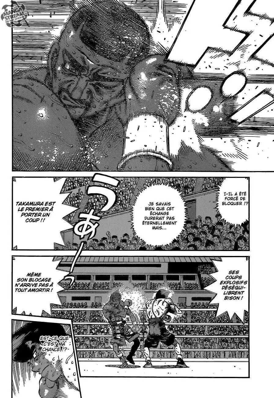 Hajime no Ippo 1109 page 6