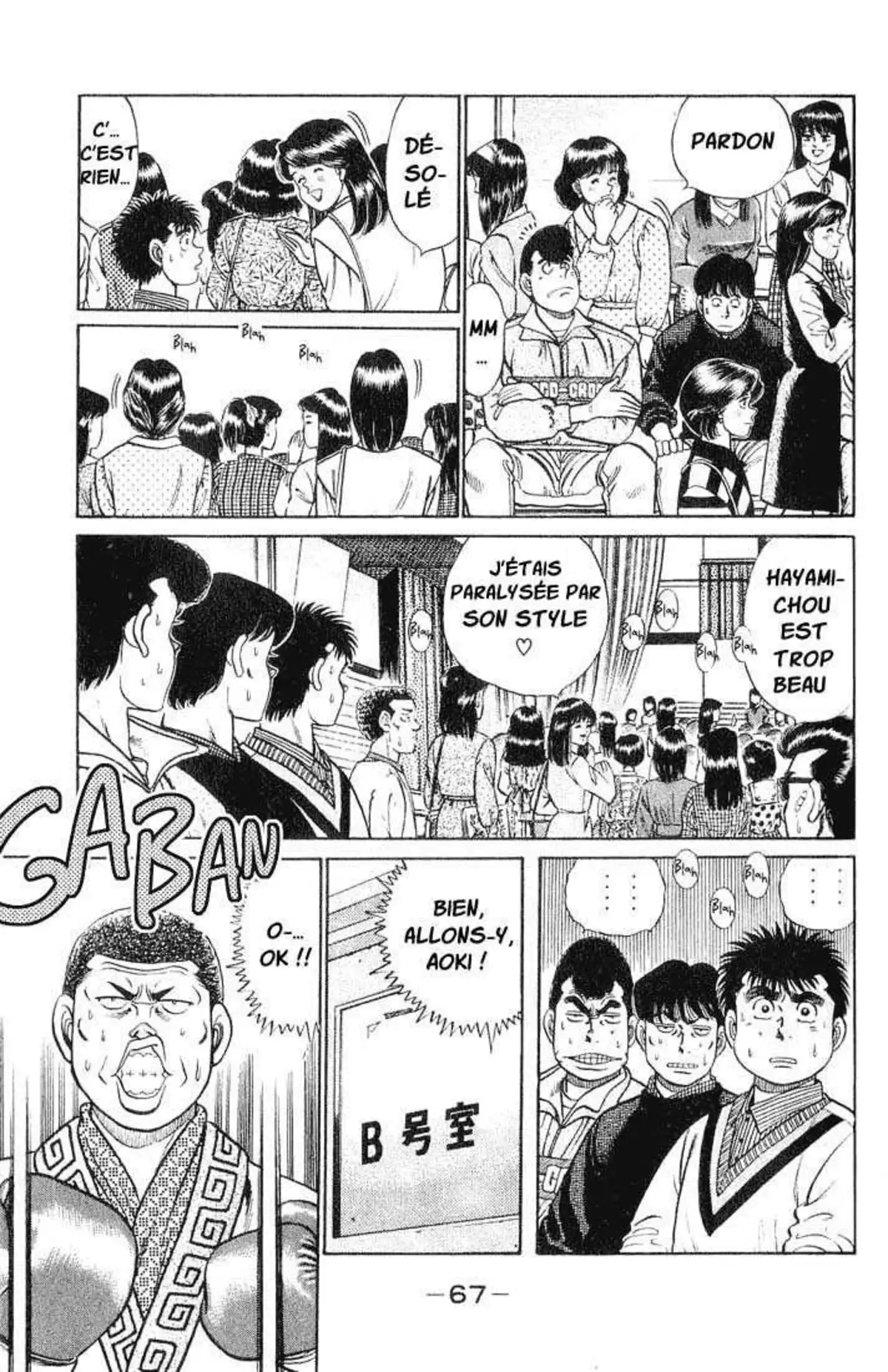 Hajime no Ippo 55 page 3