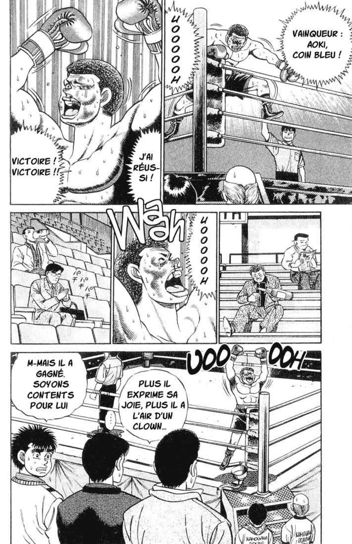 Hajime no Ippo 55 page 6