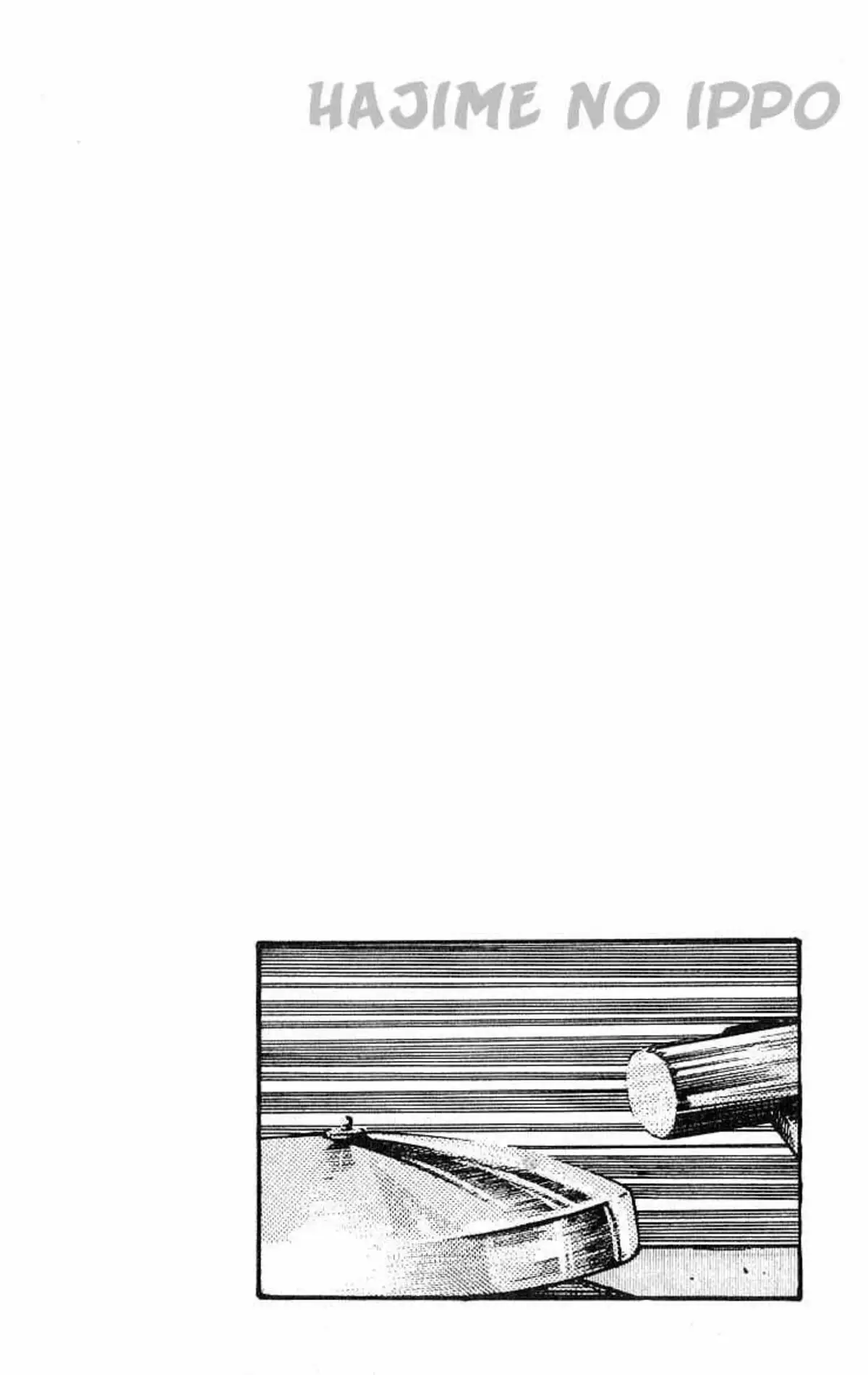 Hajime no Ippo 16 page 4