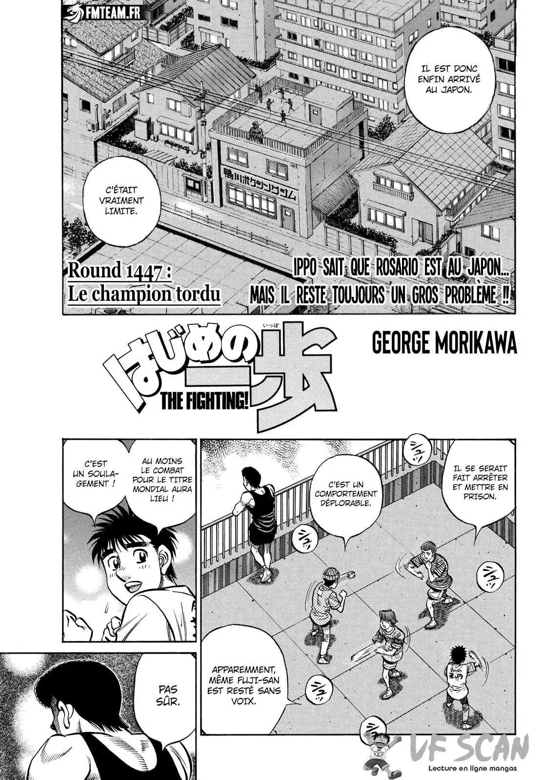 Hajime no Ippo 1447 page 1
