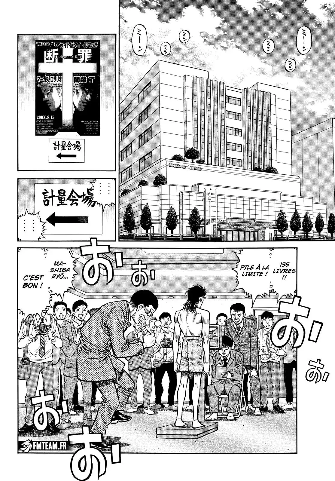 Hajime no Ippo 1447 page 5