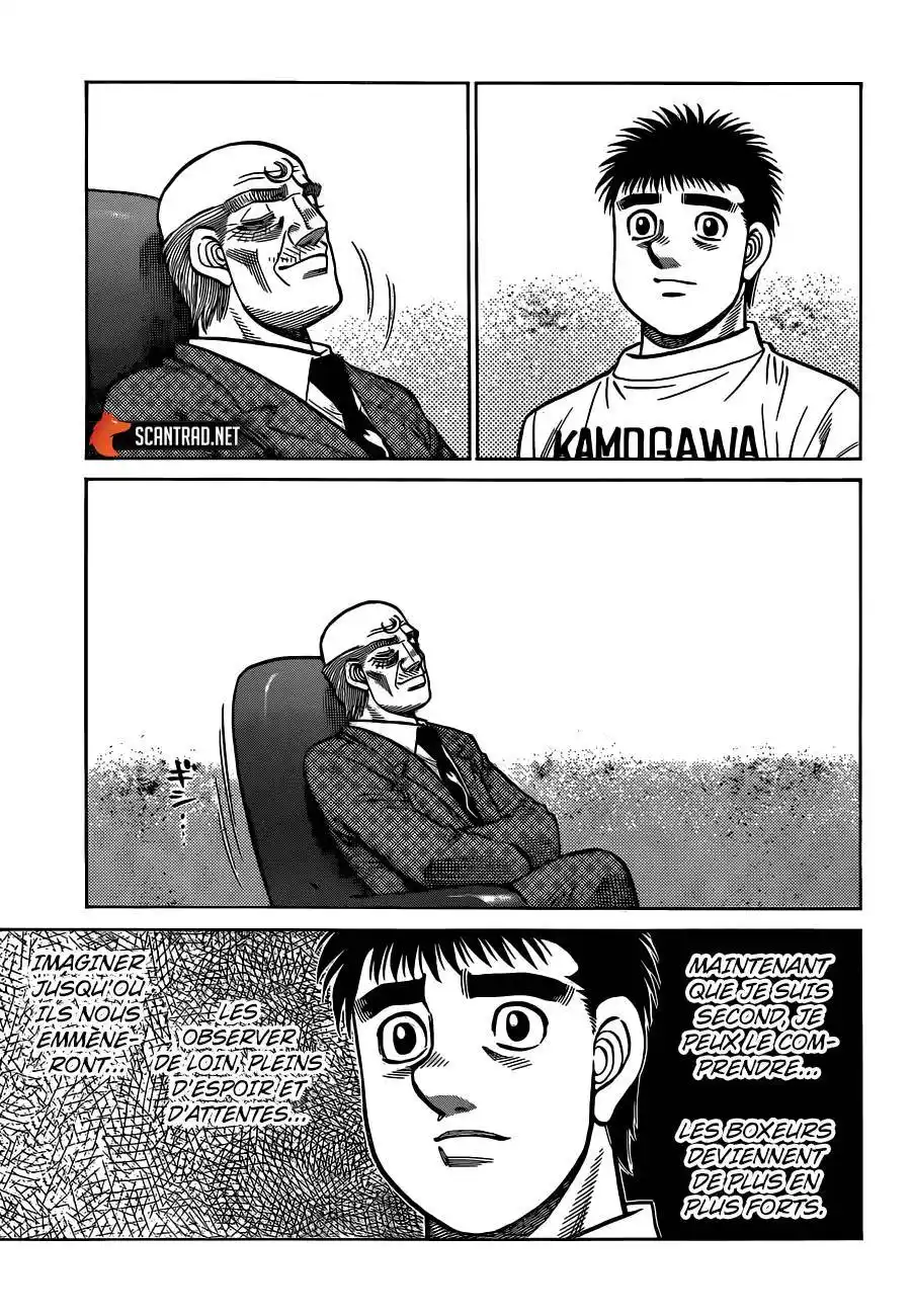 Hajime no Ippo 1320 page 6